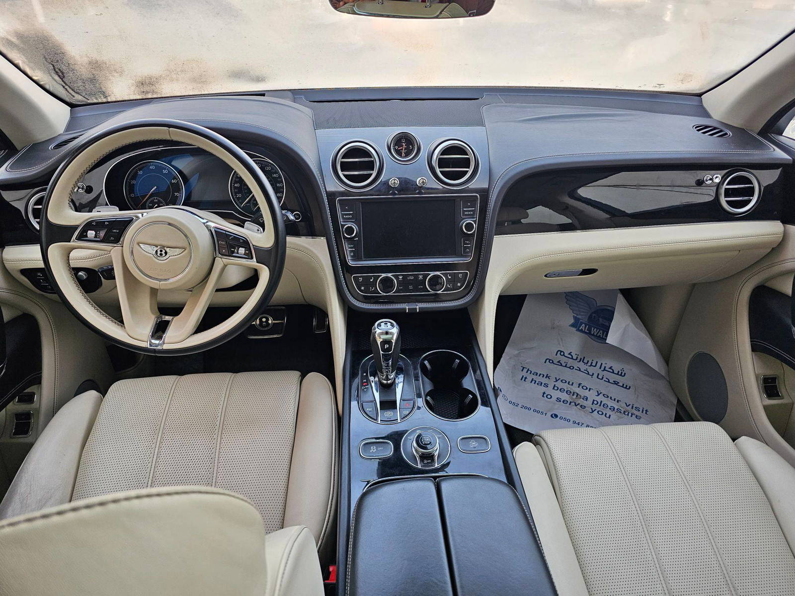 2019 BENTLEY BENTAYGA — 94252 KM — Lot KC025218 — Souq - Marhaba Auctions Used Cars - Image 8