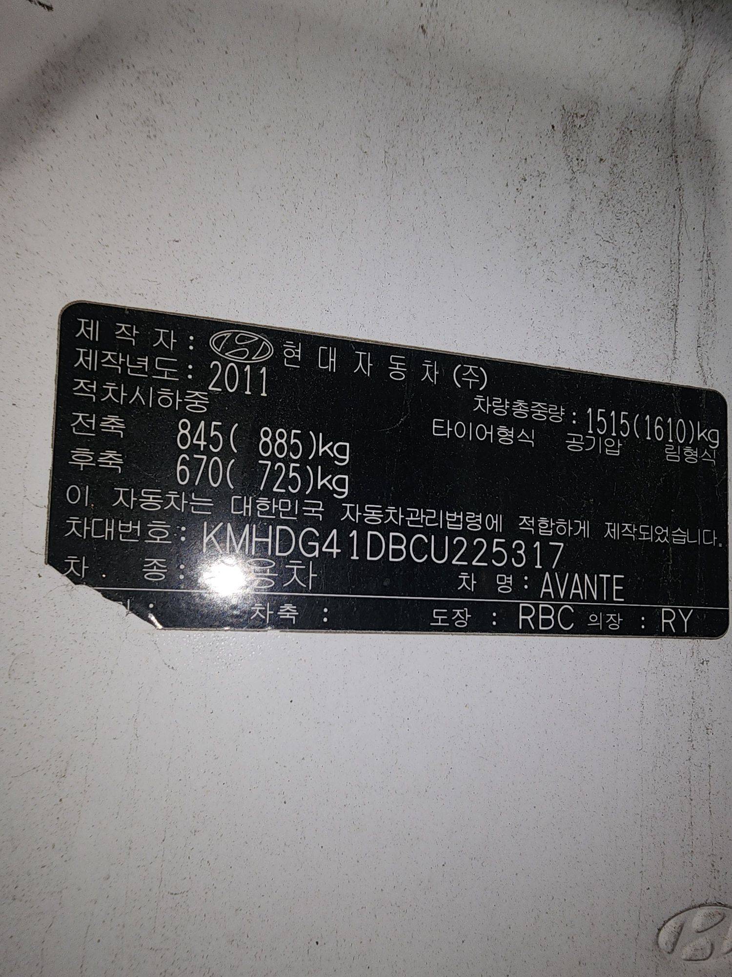 2012 HYUNDAI AVANTE — 114160 KM — Lot 225317 — Al Quoz - Marhaba Auctions Used Cars - Image 11