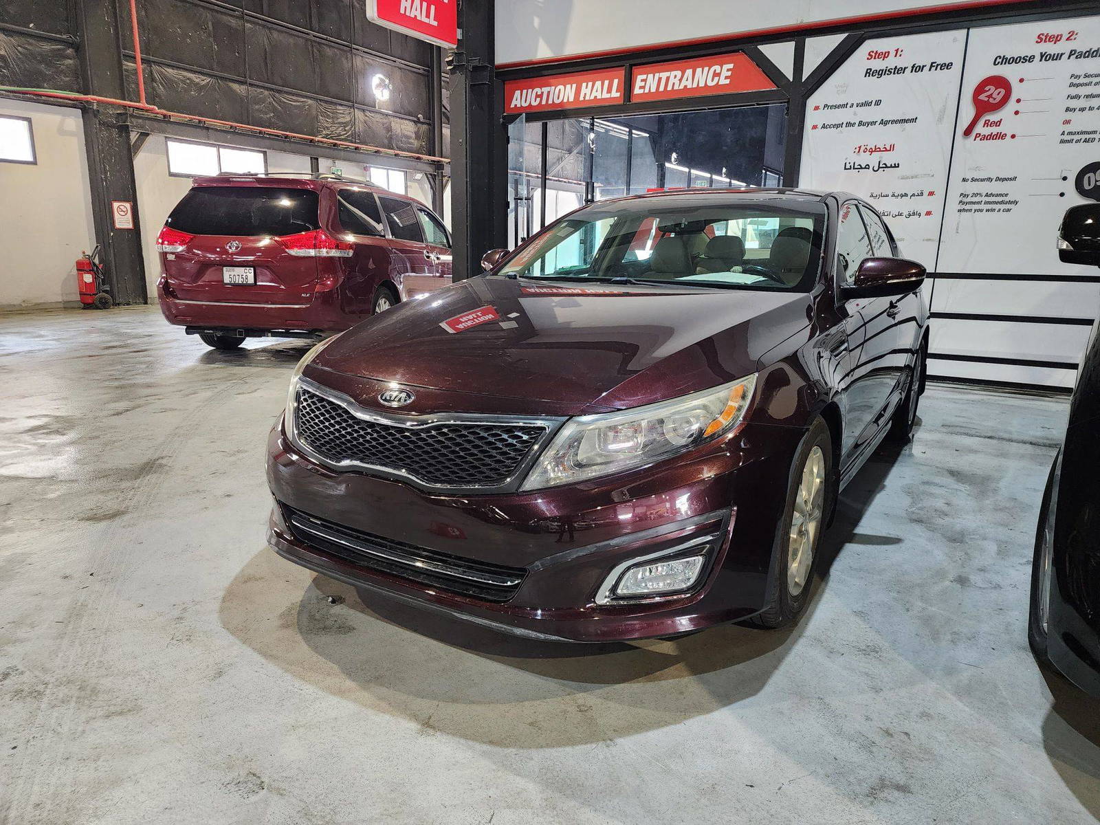 2015 KIA OPTIMA — 180878 Miles — Lot 466902 — Al Quoz - Marhaba Auctions Used Cars - Image 3