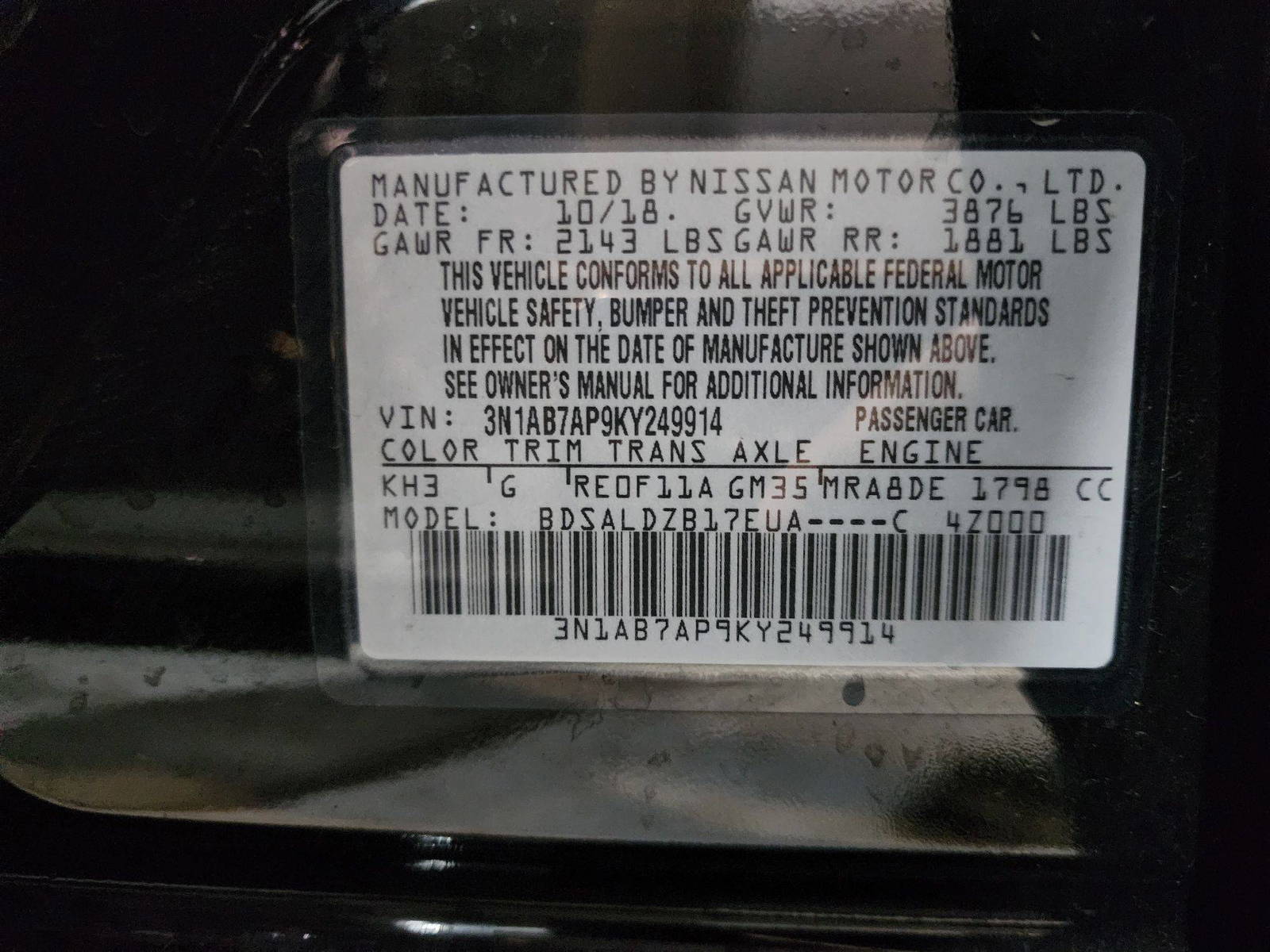 2019 NISSAN SENTRA — 80477 Miles — Lot 70650894 — Al Quoz - Marhaba Auctions Used Cars - Image 10