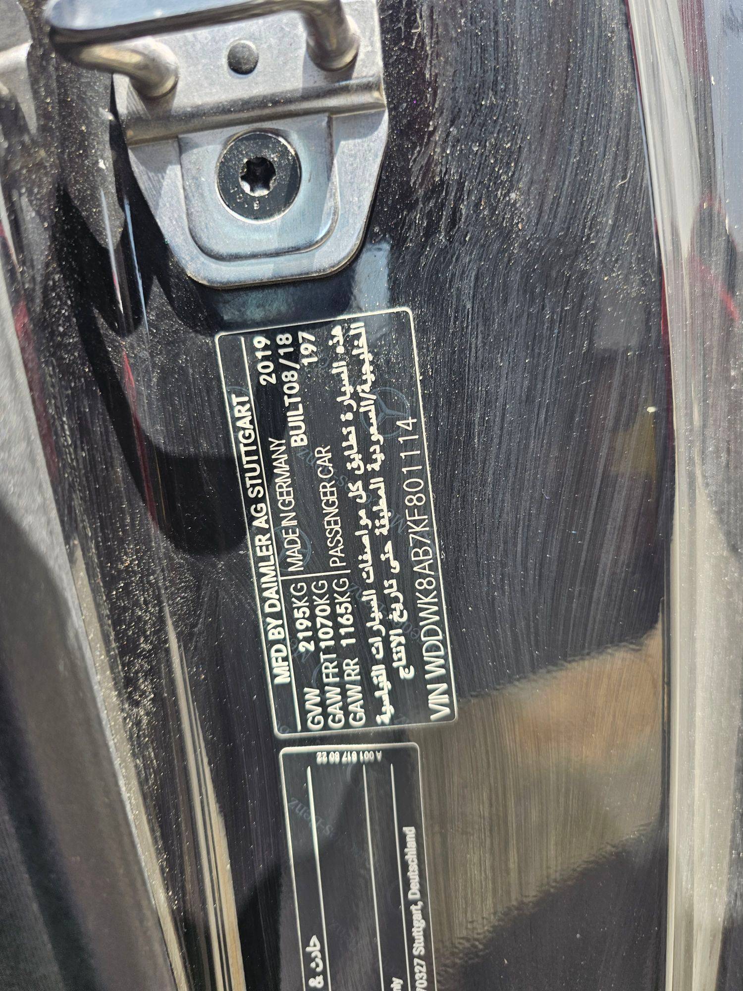 MERCEDES BENZ C200 2019 - Marhaba Auction Used Cars - Image 9