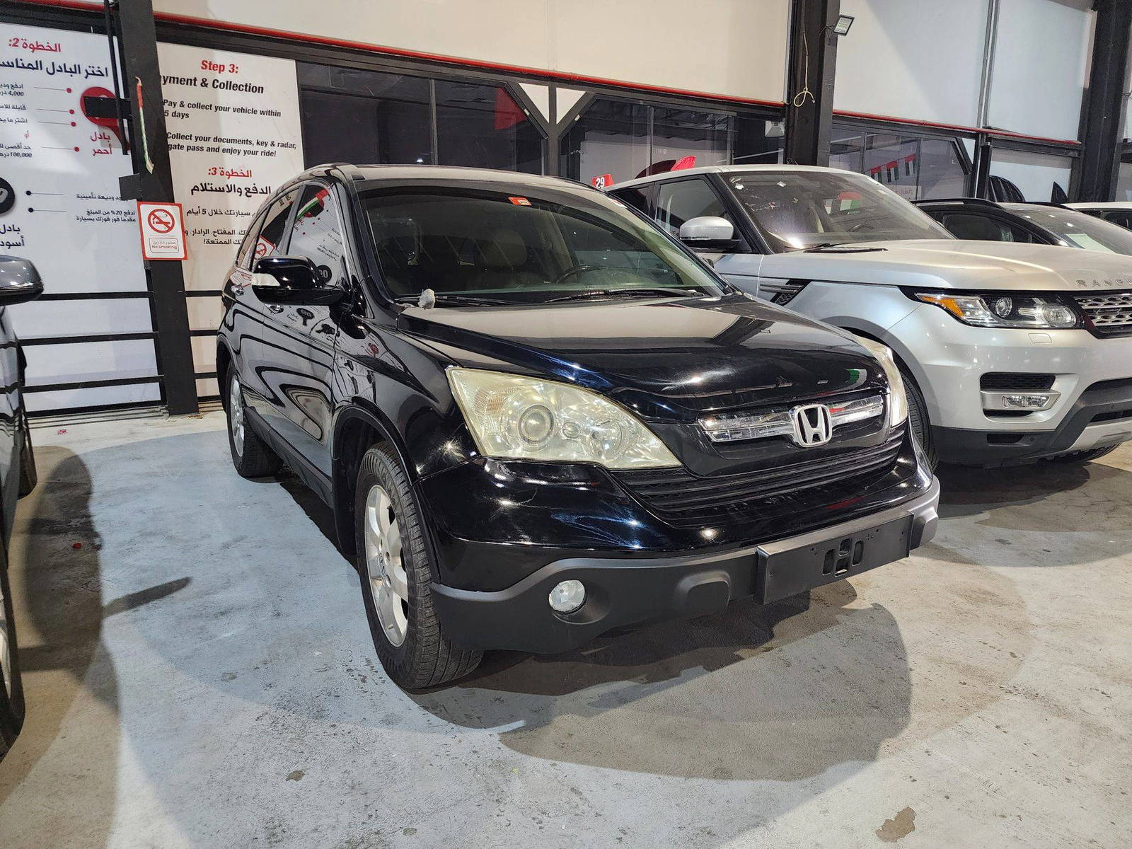 2009 HONDA CR-V — 208997 KM — Lot 403167 — Al Quoz - Marhaba Auctions Used Cars - Image 3
