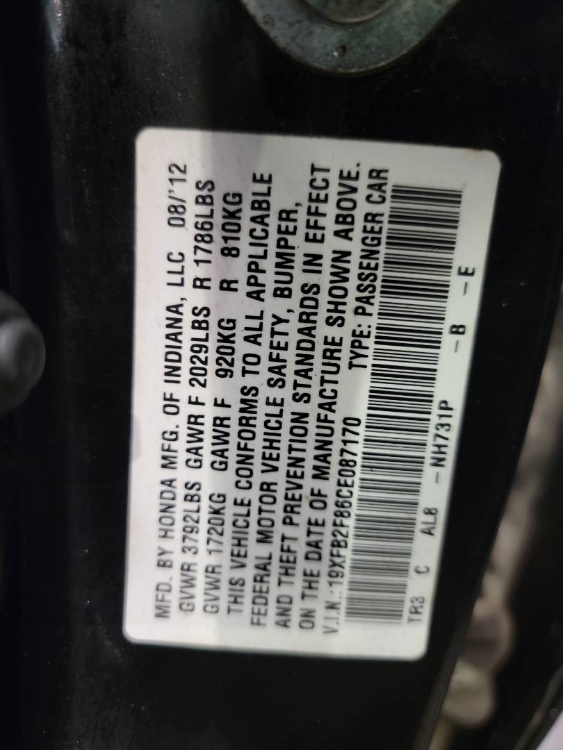 2012 HONDA CIVIC — 227762 Miles — Lot E087170 — Main - Marhaba Auctions Used Cars - Image 11