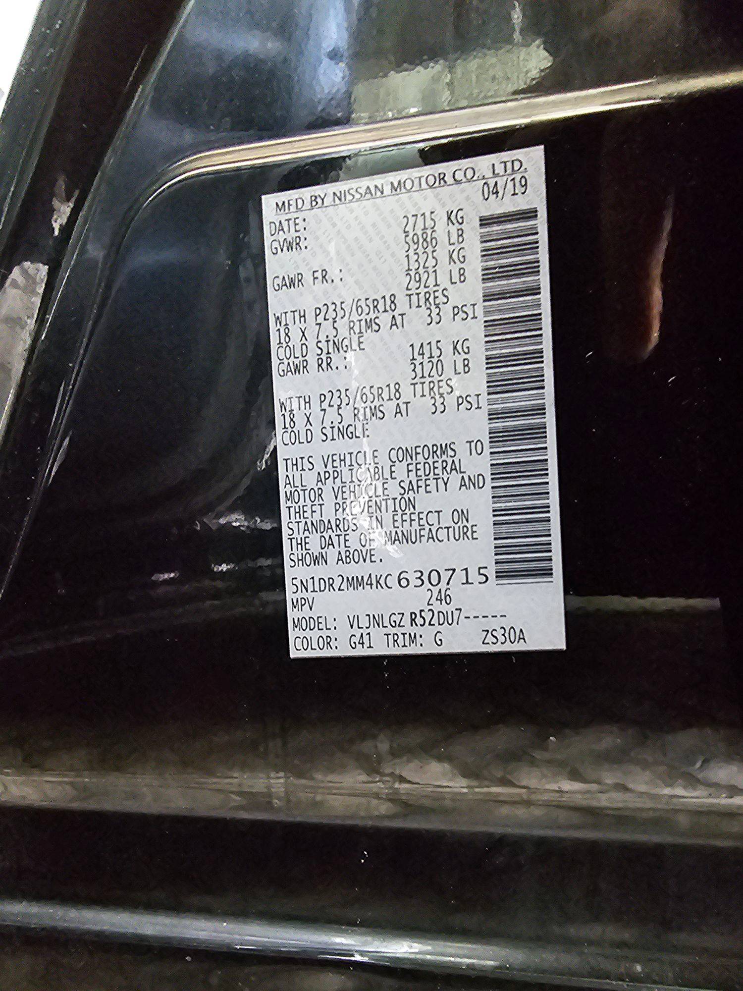 NISSAN PATHFINDER 2019 - Marhaba Auction Used Cars - Image 8