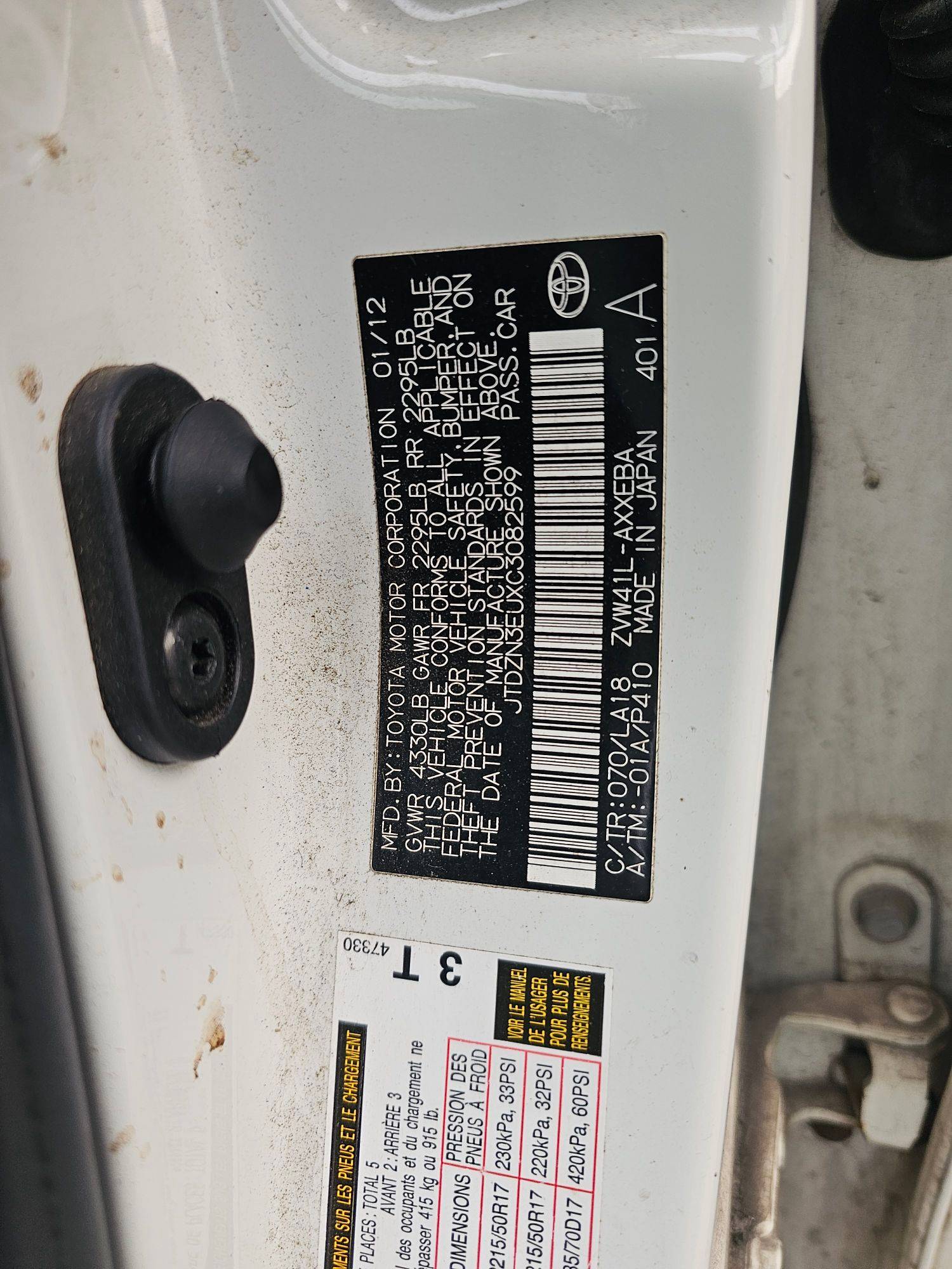 2012 TOYOTA PRIUS V — 222288 Miles — Lot XC3082599 — Main - Marhaba Auctions Used Cars - Image 10
