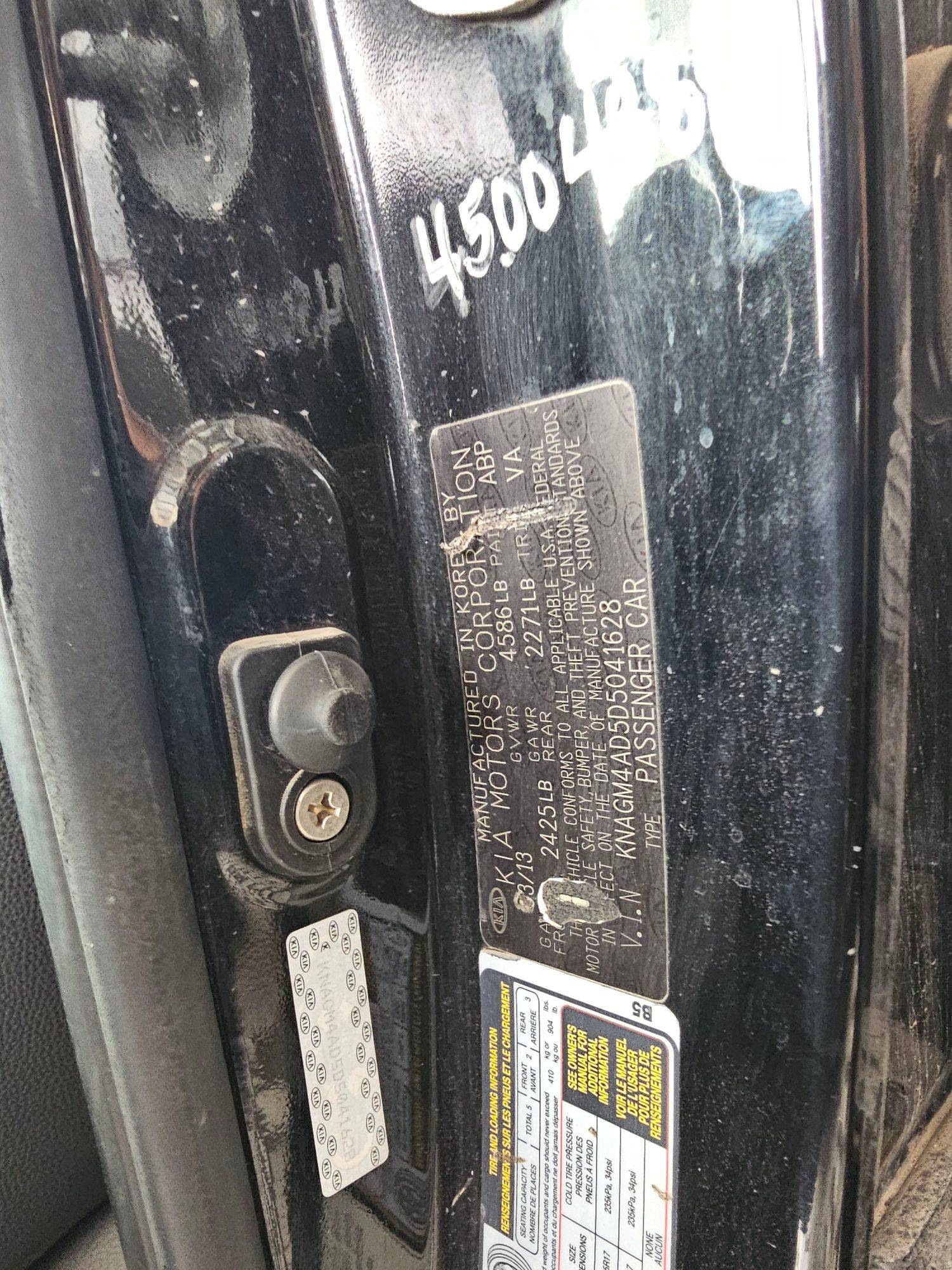 KIA OPTIMA 2013 - Marhaba Auction Used Cars - Image 9