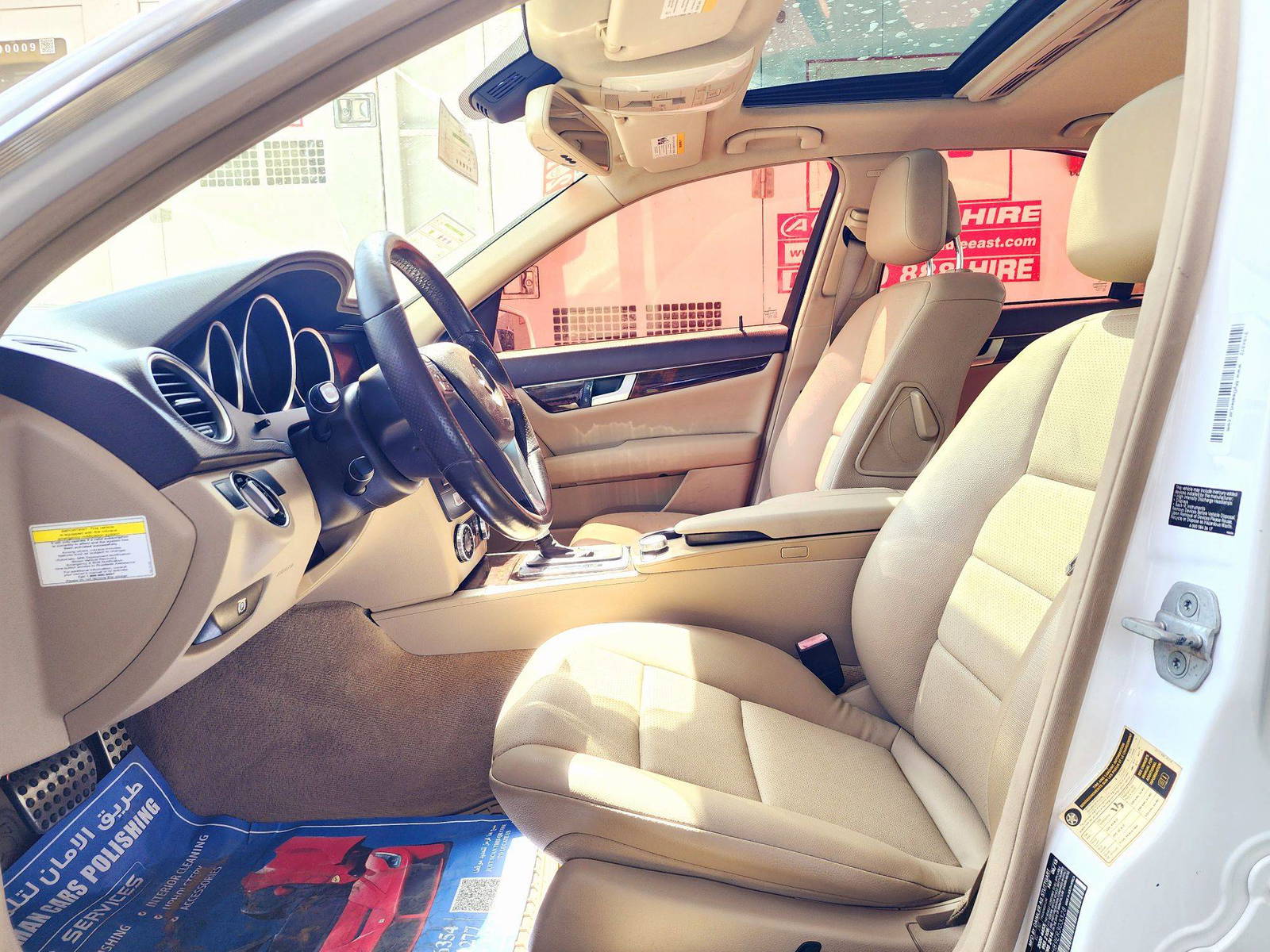 2014 MERCEDES BENZ C-250 — 93323 Miles — Lot 9ER303328 — Souq - Marhaba Auctions Used Cars - Image 9