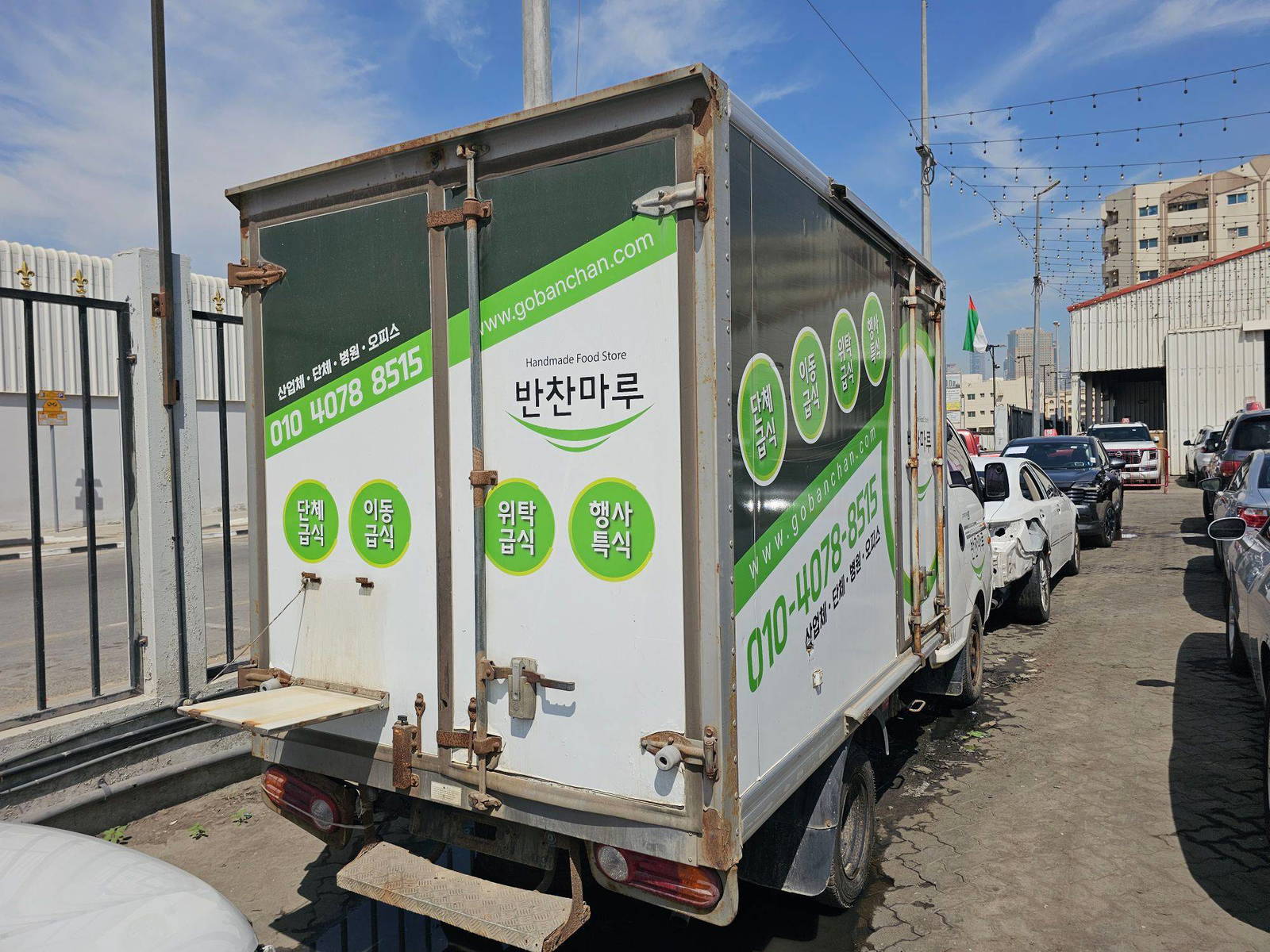 HYUNDAI PORTER 2 2012 - Marhaba Auction Used Cars - Image 6