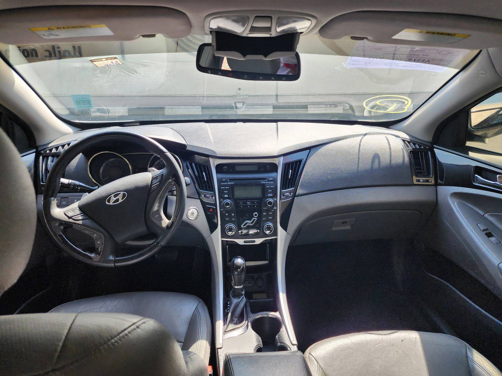 2012 HYUNDAI SONATA — 164563 Miles — Lot 64063004 — Souq - Marhaba Auctions Used Cars - Image 8