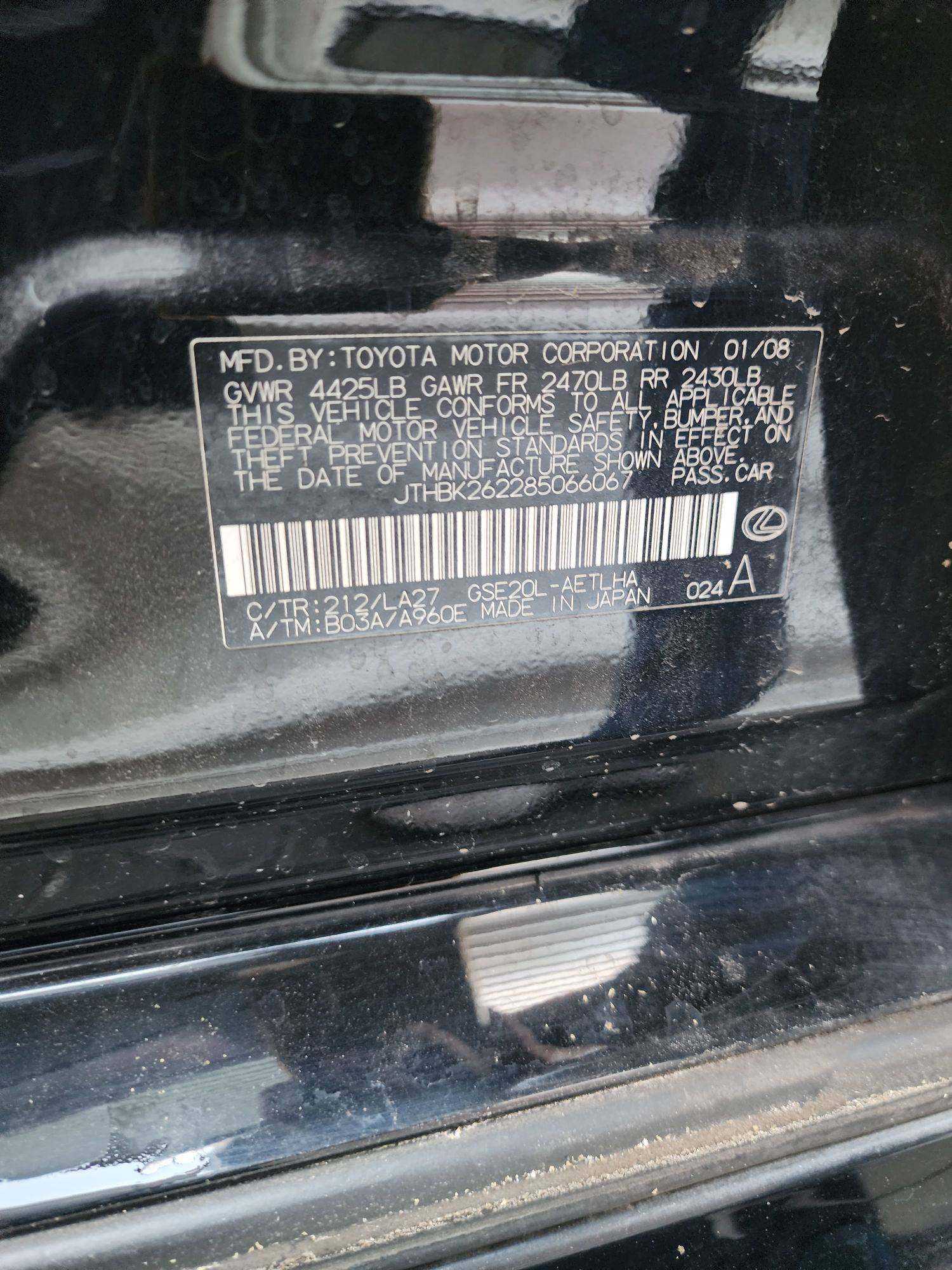 2008 LEXUS IS 250 — 0 Miles — Lot 37639387 - Marhaba Auctions Used Cars - Image 11