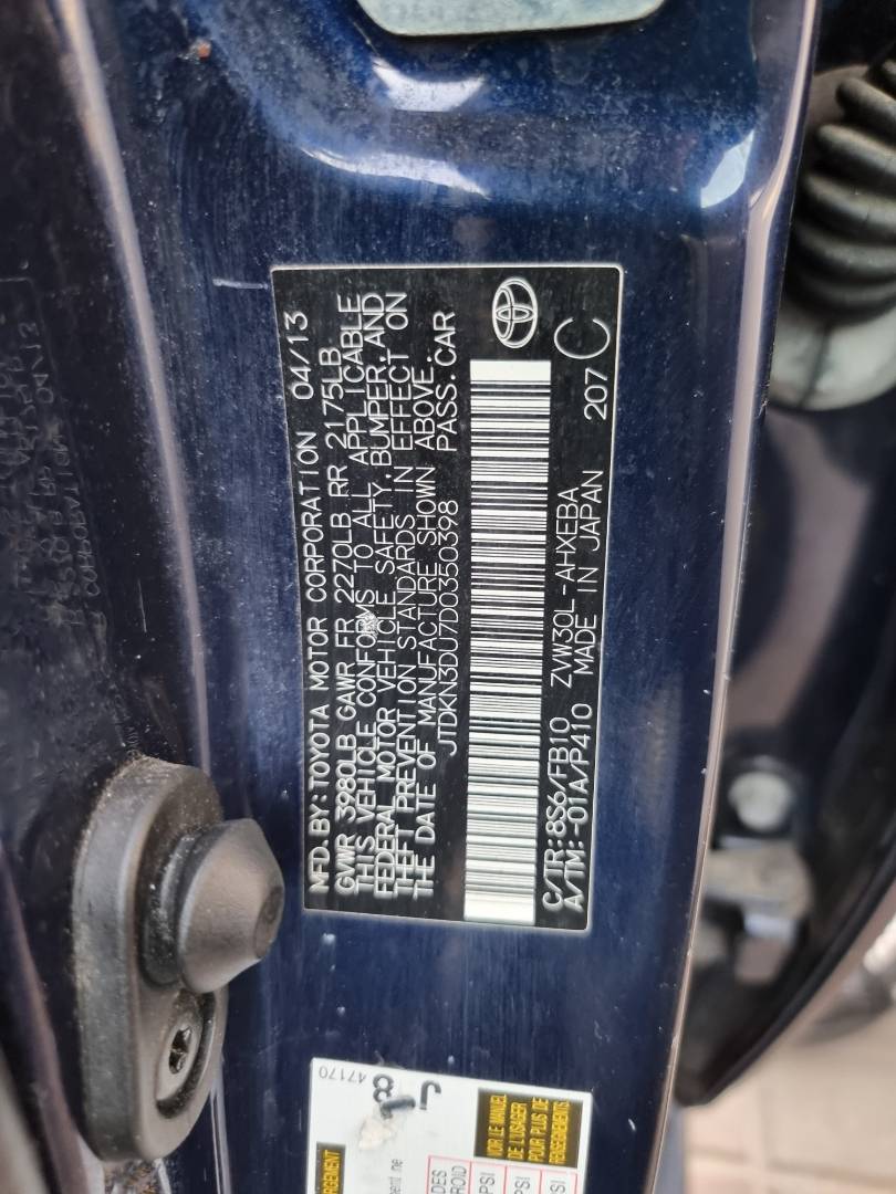 2013 TOYOTA PRIUS — 149046 Miles — Lot 42026403 — Ind. 12 - Marhaba Auctions Used Cars - Image 8