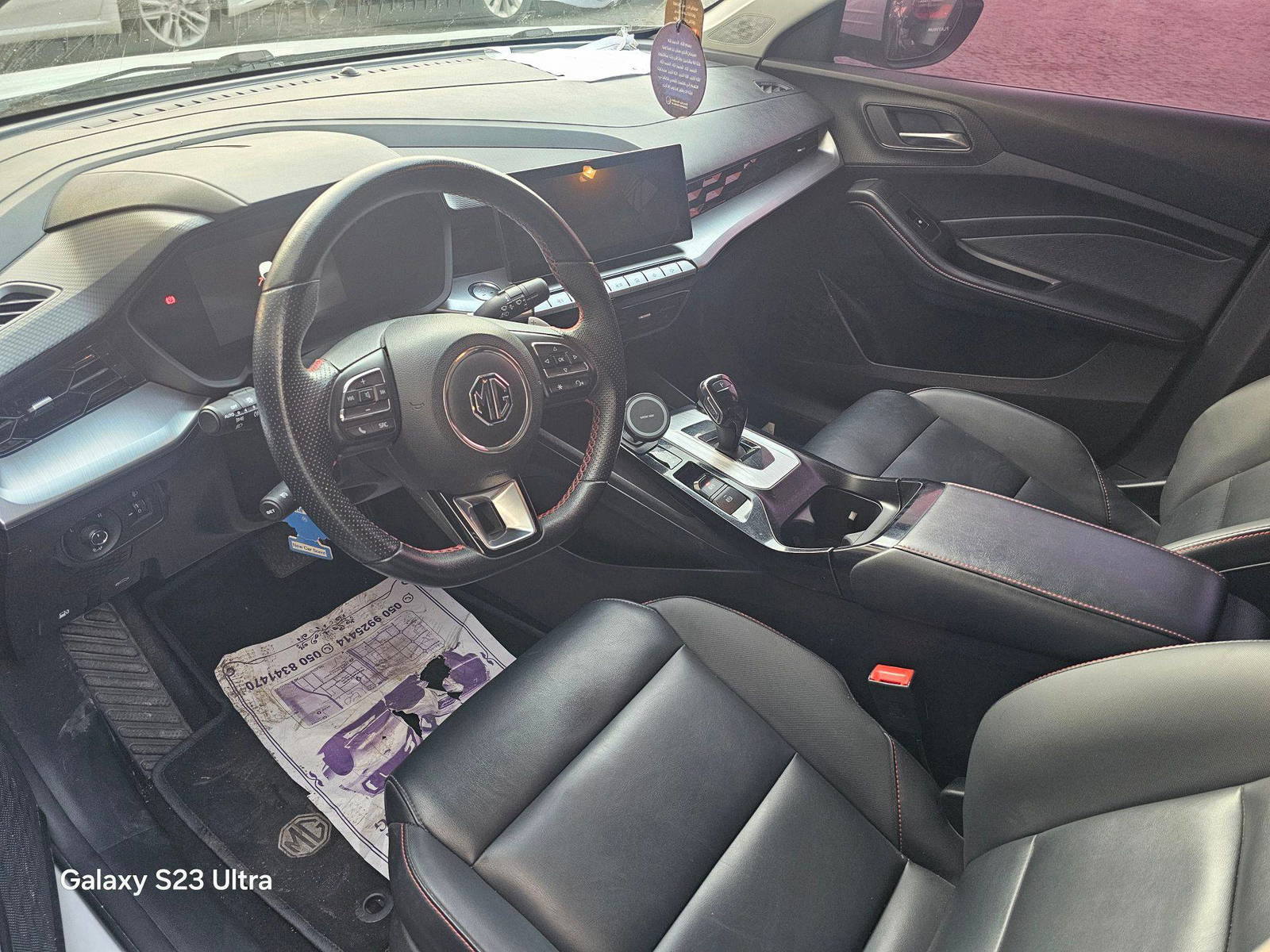 MG G T 2023 - Marhaba Auction Used Cars - Image 8