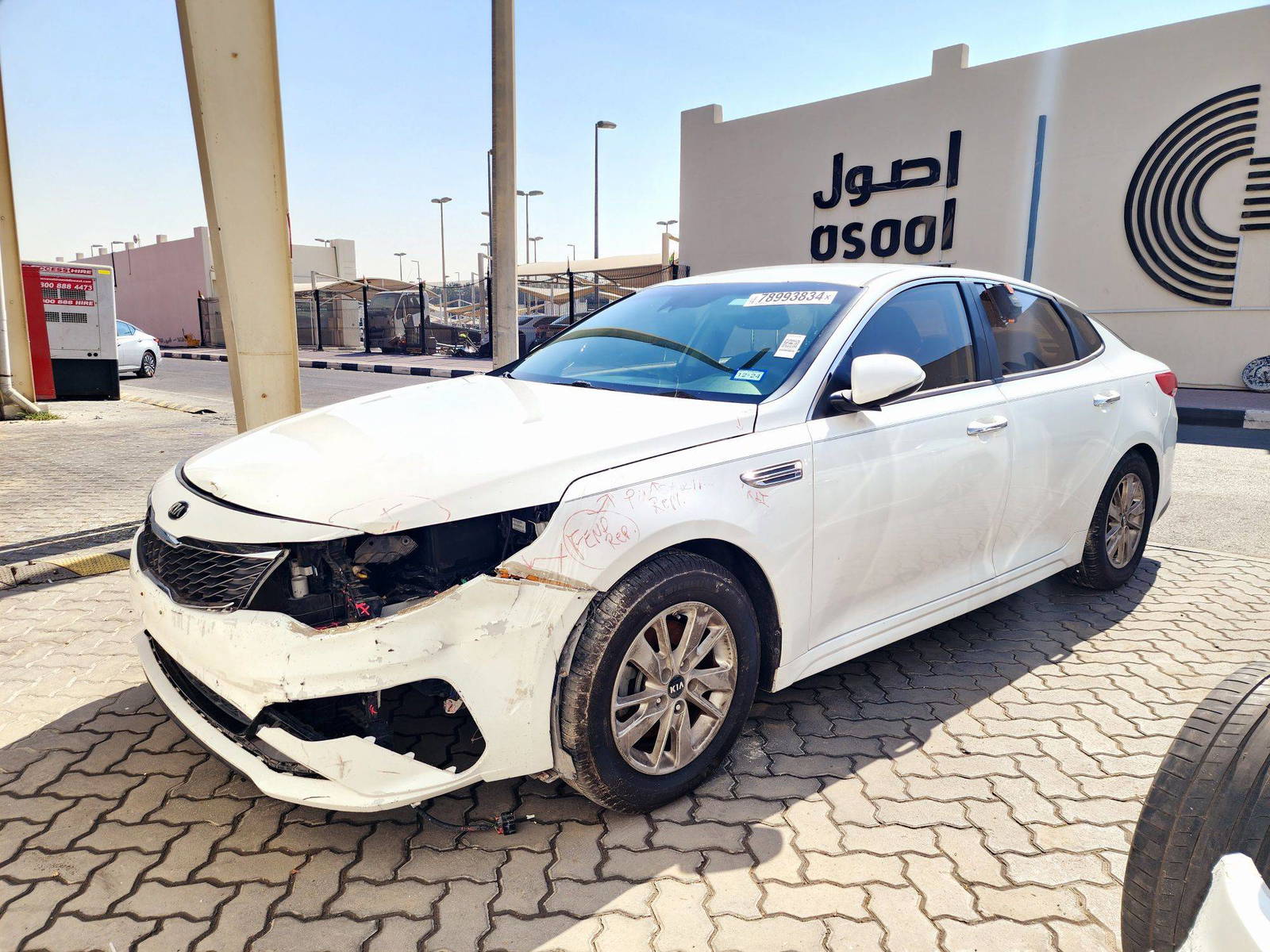 2019 KIA OPTIMA — 121439 Miles — Lot 78993834 — Souq - Marhaba Auctions Used Cars - Image 5
