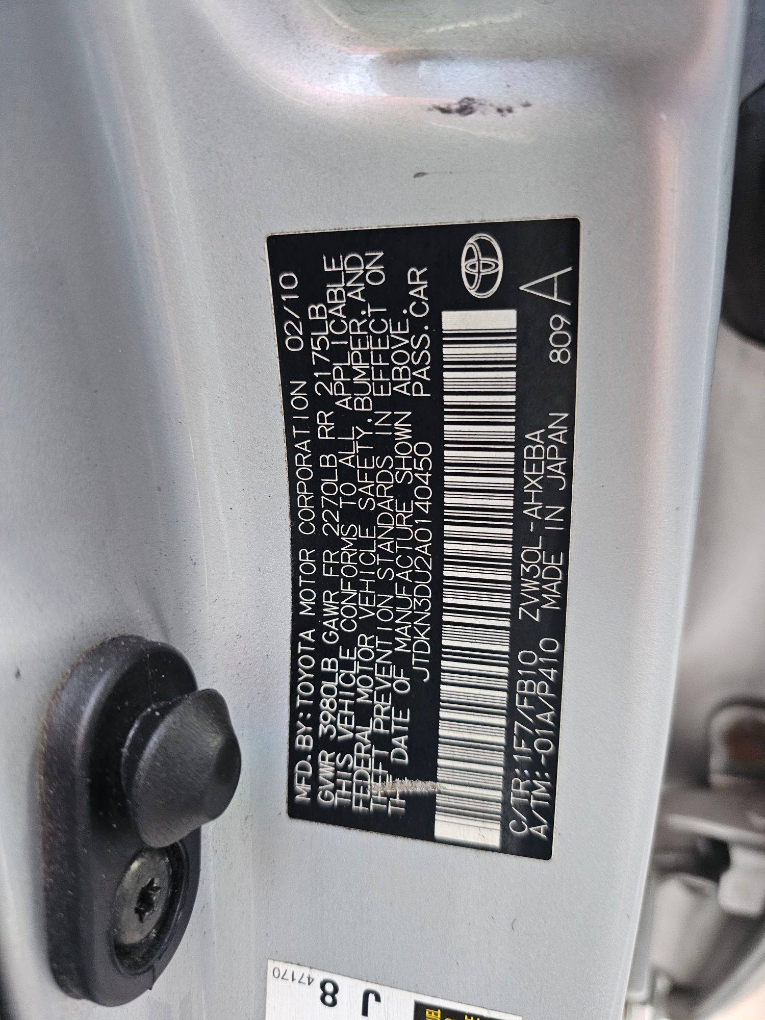 TOYOTA PRIUS 2010 - Marhaba Auction Used Cars - Image 10