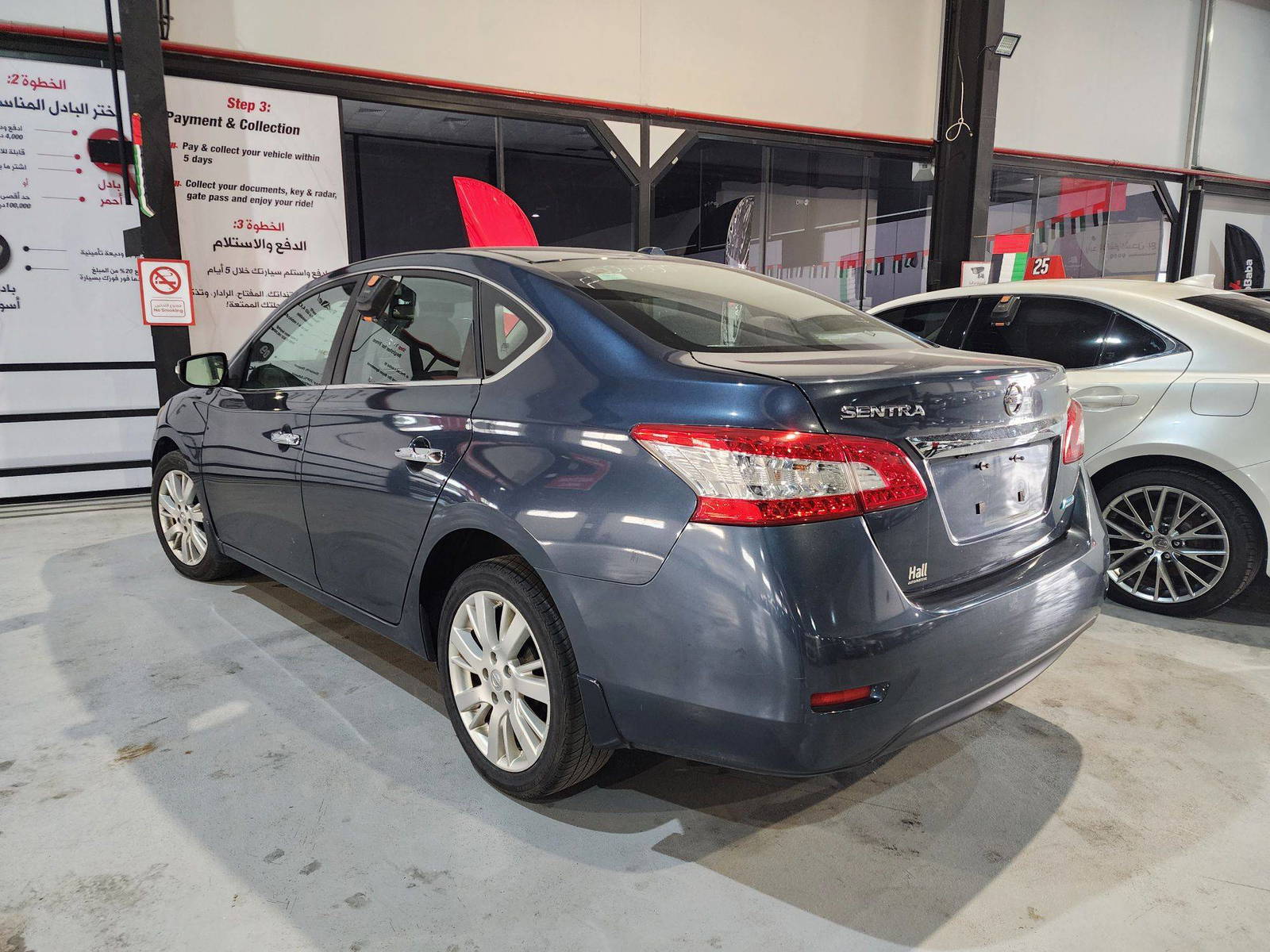 2013 NISSAN SENTRA — 211804 Miles — Lot 5DL637805 — Main - Marhaba Auctions Used Cars - Image 3