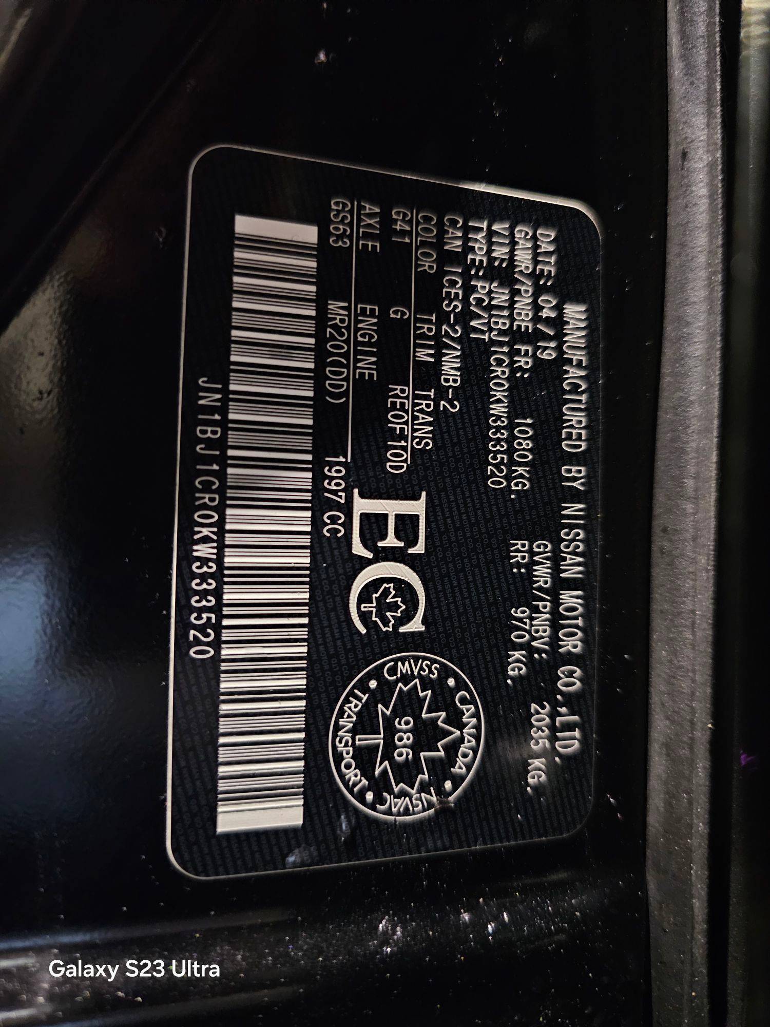 NISSAN QASHQAI 2019 - Marhaba Auction Used Cars - Image 11