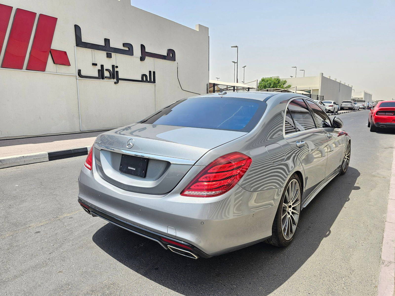 2015 MERCEDES BENZ S 550 — 109991 Miles — Lot 89381135 — Souq - Marhaba Auctions Used Cars - Image 3