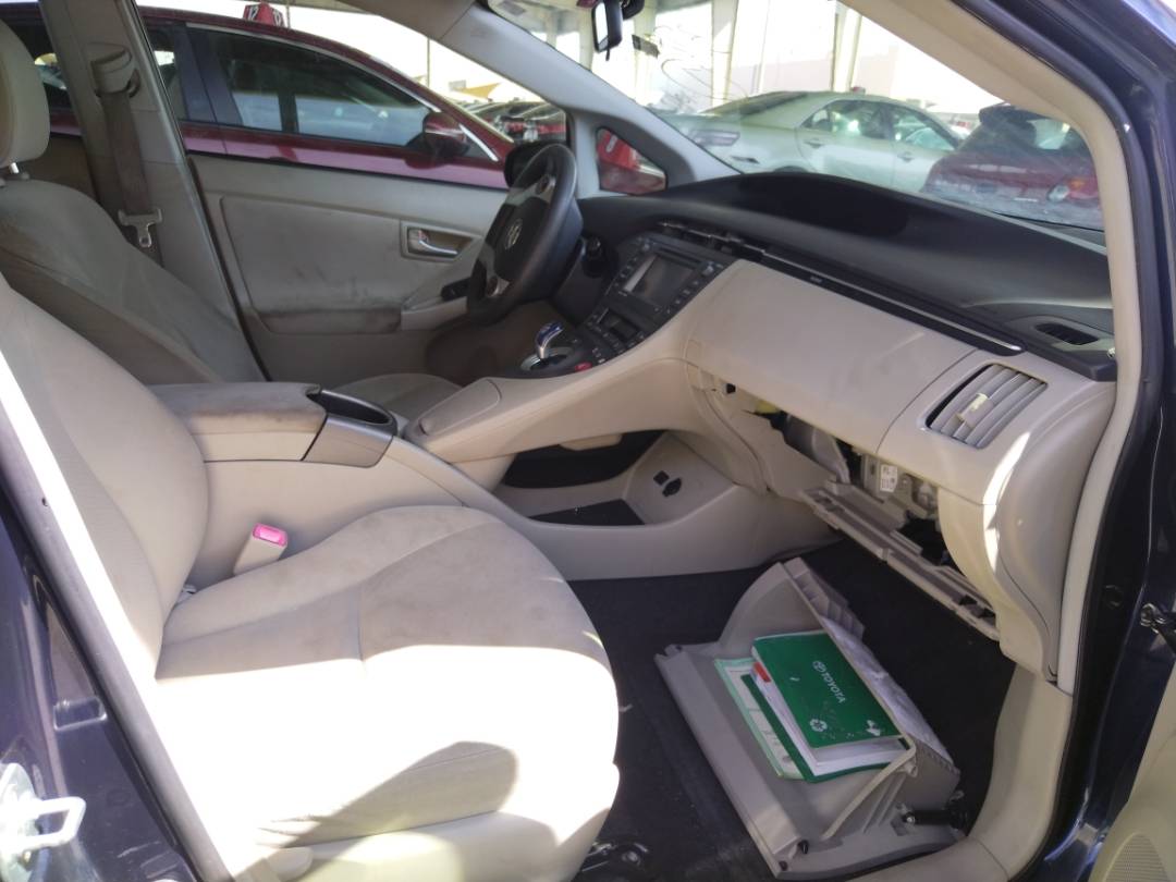 2013 TOYOTA PRIUS — 287888 Miles — Lot 37866058 - Marhaba Auctions Used Cars - Image 7