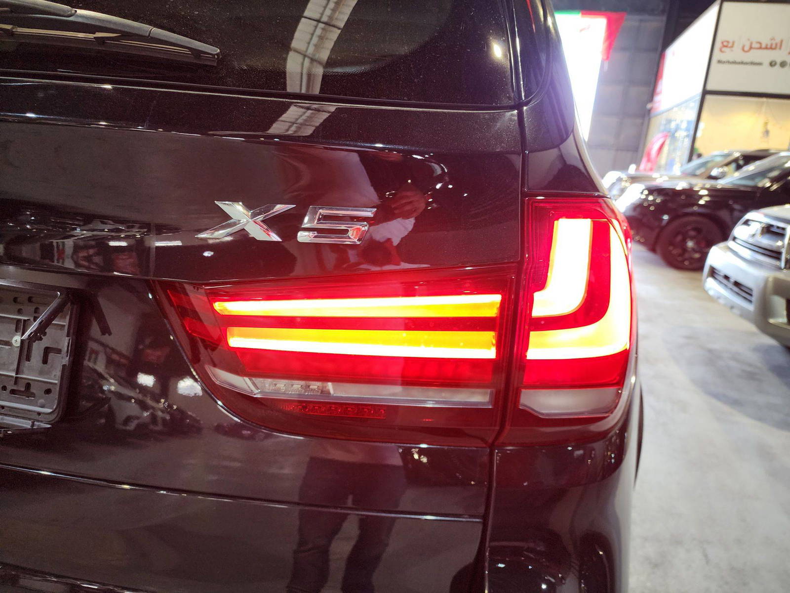 2014 BMW X 5 — 175572 KM — Lot C08433 — Al Quoz - Marhaba Auctions Used Cars - Image 25