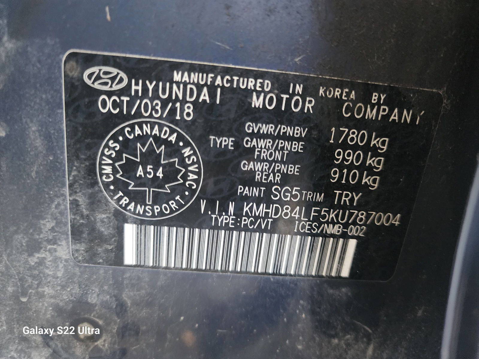 2019 HYUNDAI ELANTRA — 73636 KM — Lot 787004 - Marhaba Auctions Used Cars - Image 8