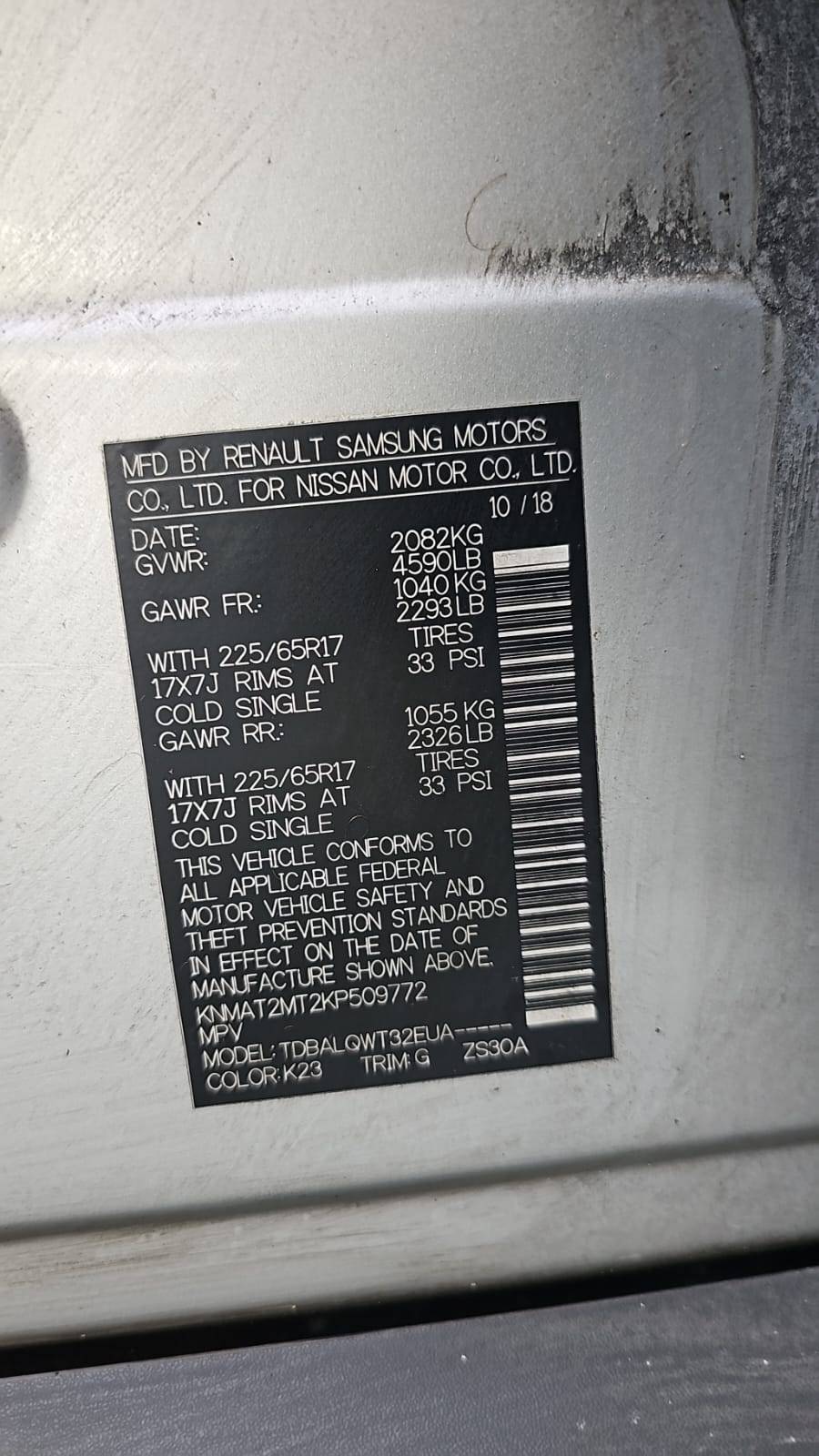 NISSAN ROGUE 2019 - Marhaba Auction Used Cars - Image 7