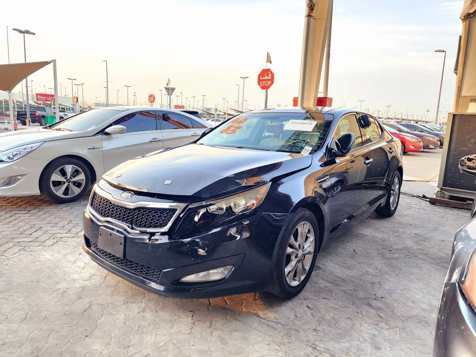 2013 KIA OPTIMA — 155101 Miles — Lot 41428830 — Souq - Marhaba Auctions Used Cars - Image 5