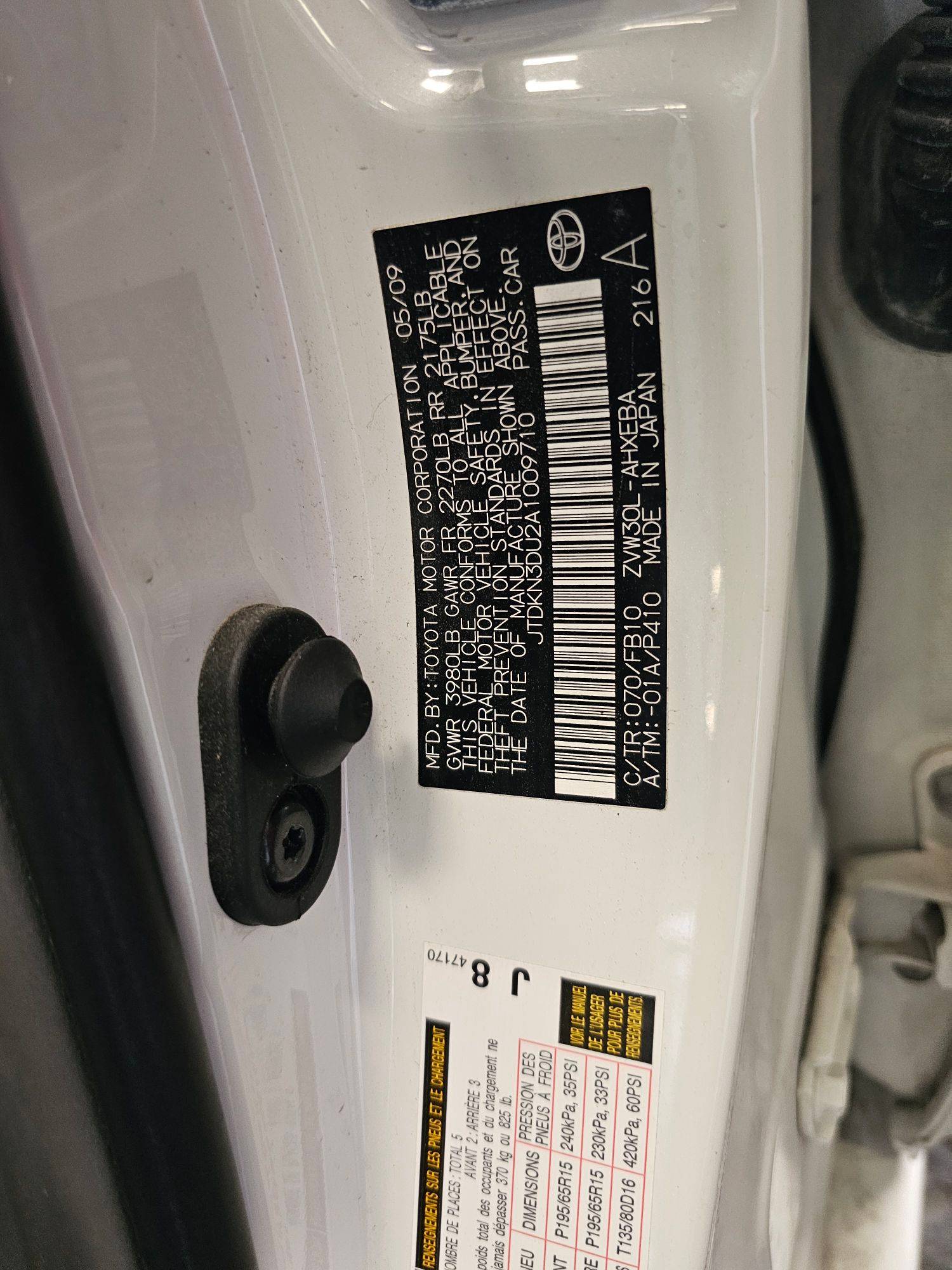 TOYOTA PRIUS 2010 - Marhaba Auction Used Cars - Image 9