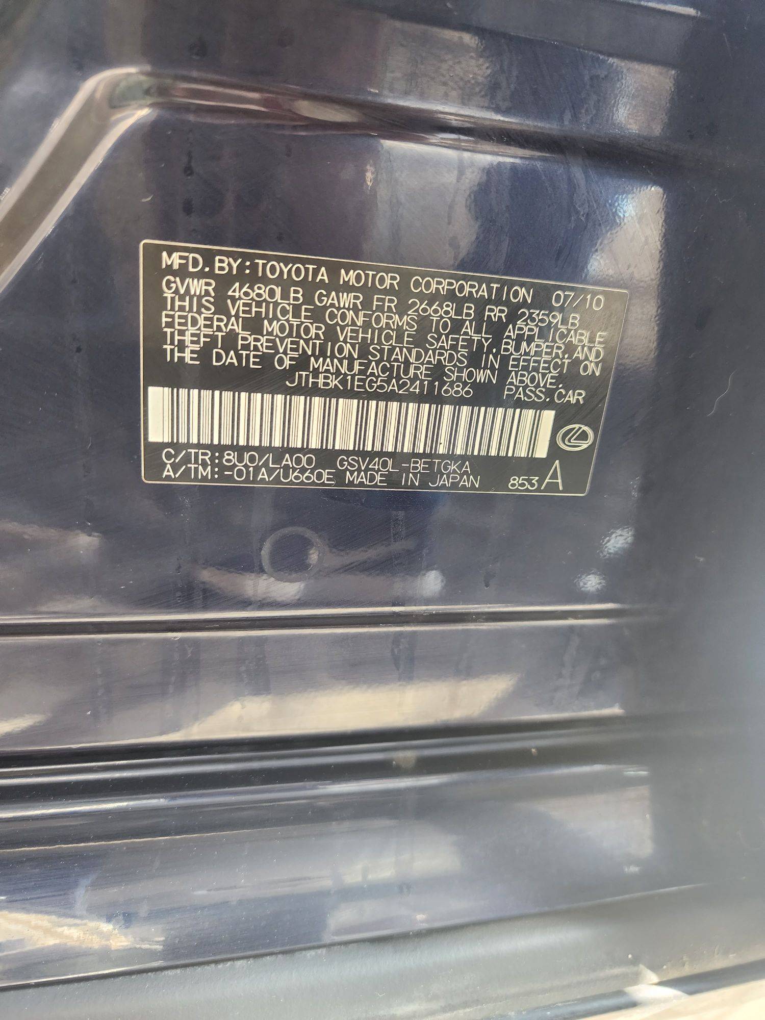 2010 LEXUS ES 350 — 269136 Miles — Lot 72416473 - Marhaba Auctions Used Cars - Image 11