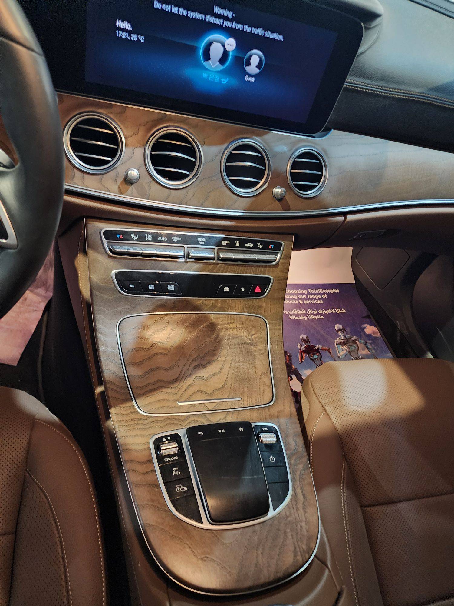 2021 MERCEDES BENZ E-300 — 17592 KM — Lot 002409 — Main - Marhaba Auctions Used Cars - Image 14