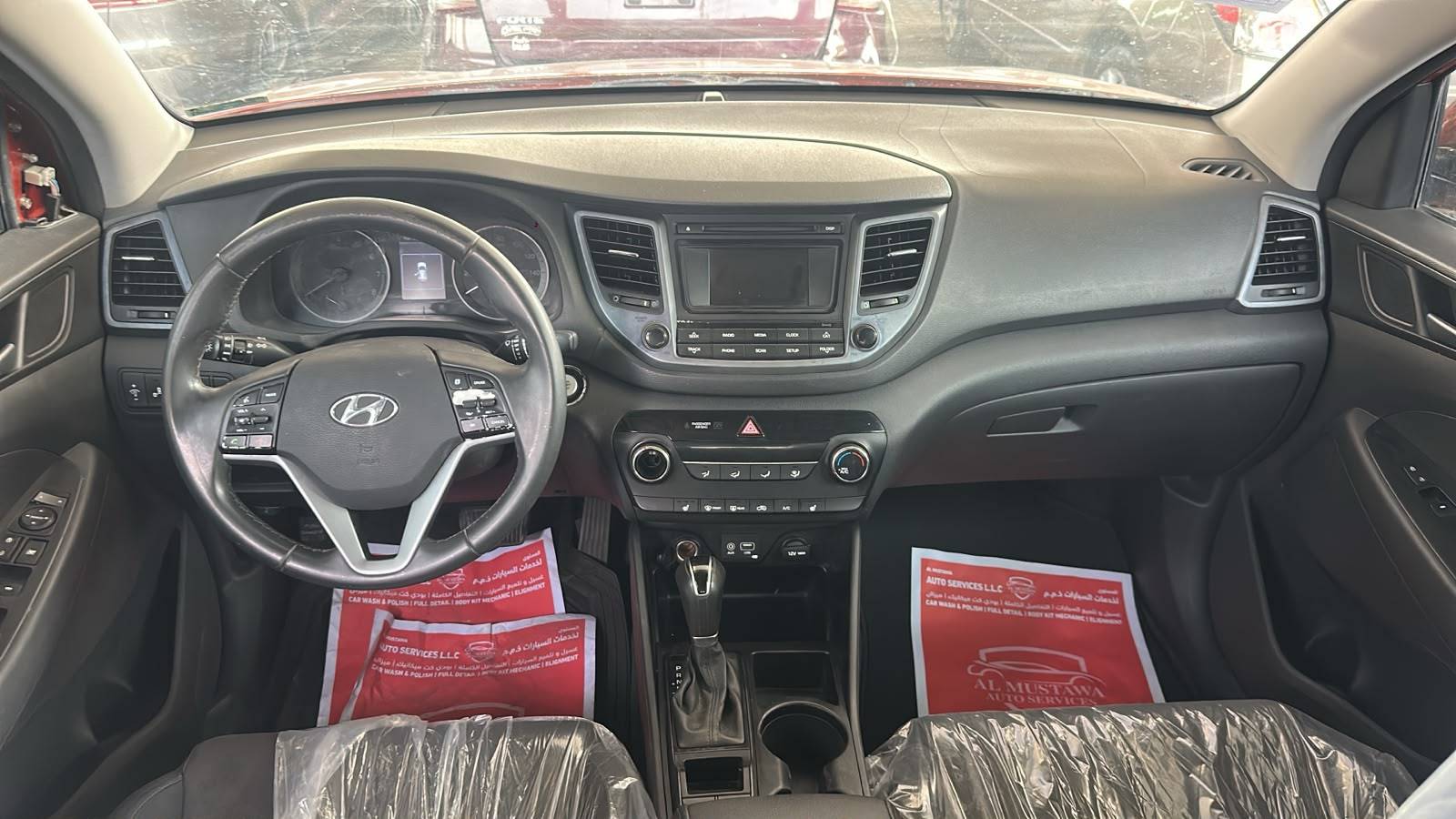 2017 HYUNDAI TUCSON — 118249 Miles — Lot 7HU429150 — Souq - Marhaba Auctions Used Cars - Image 7