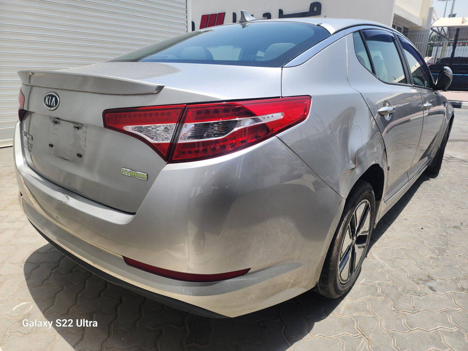 2011 KIA OPTIMA — 178860 Miles — Lot 38580848 - Marhaba Auctions Used Cars - Image 8