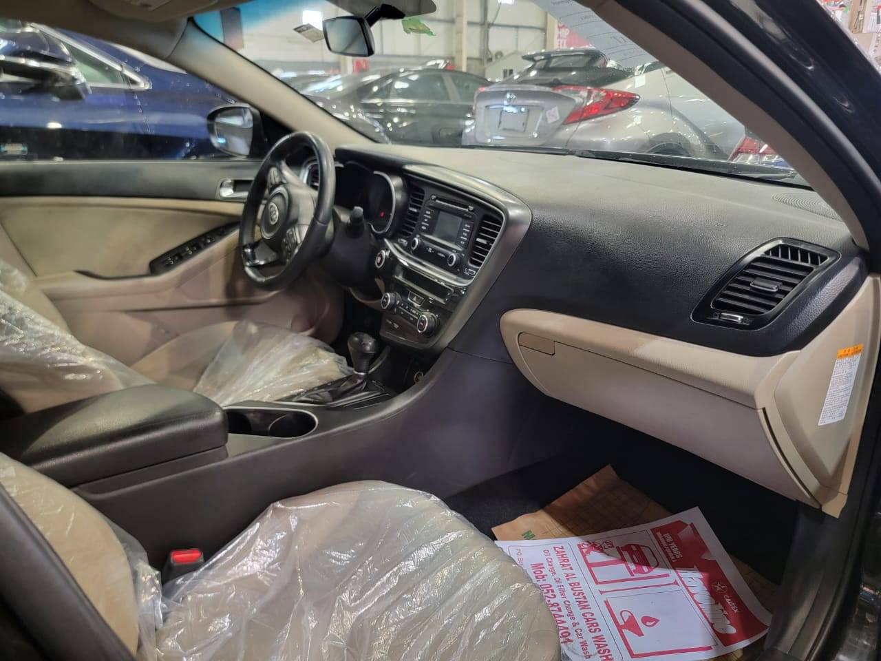 2015 KIA OPTIMA — 142214 Miles — Lot 5089552 — Main - Marhaba Auctions Used Cars - Image 7