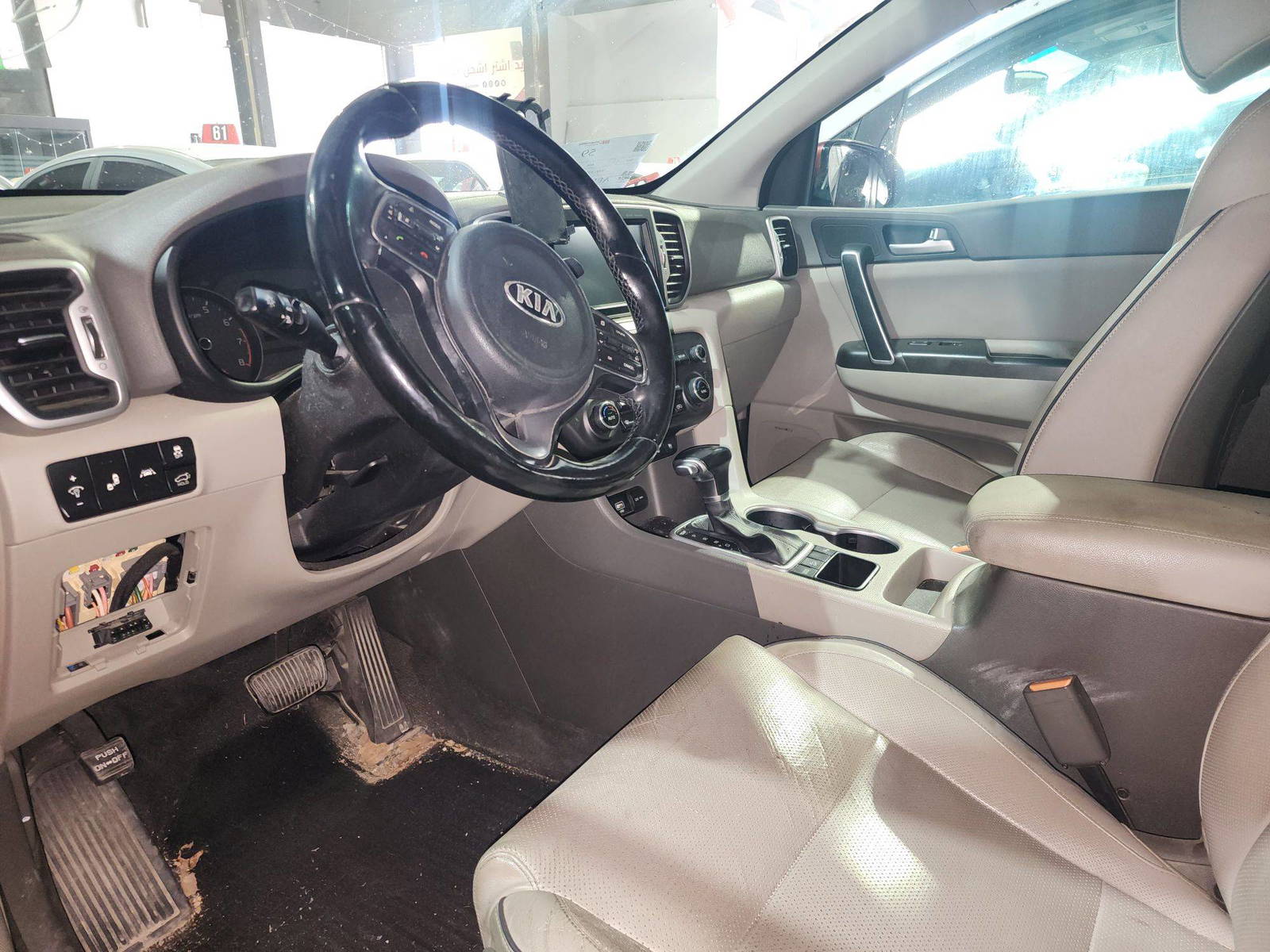 2017 KIA SPORTAGE — 121823 Miles — Lot 82456875 — Al Quoz - Marhaba Auctions Used Cars - Image 8