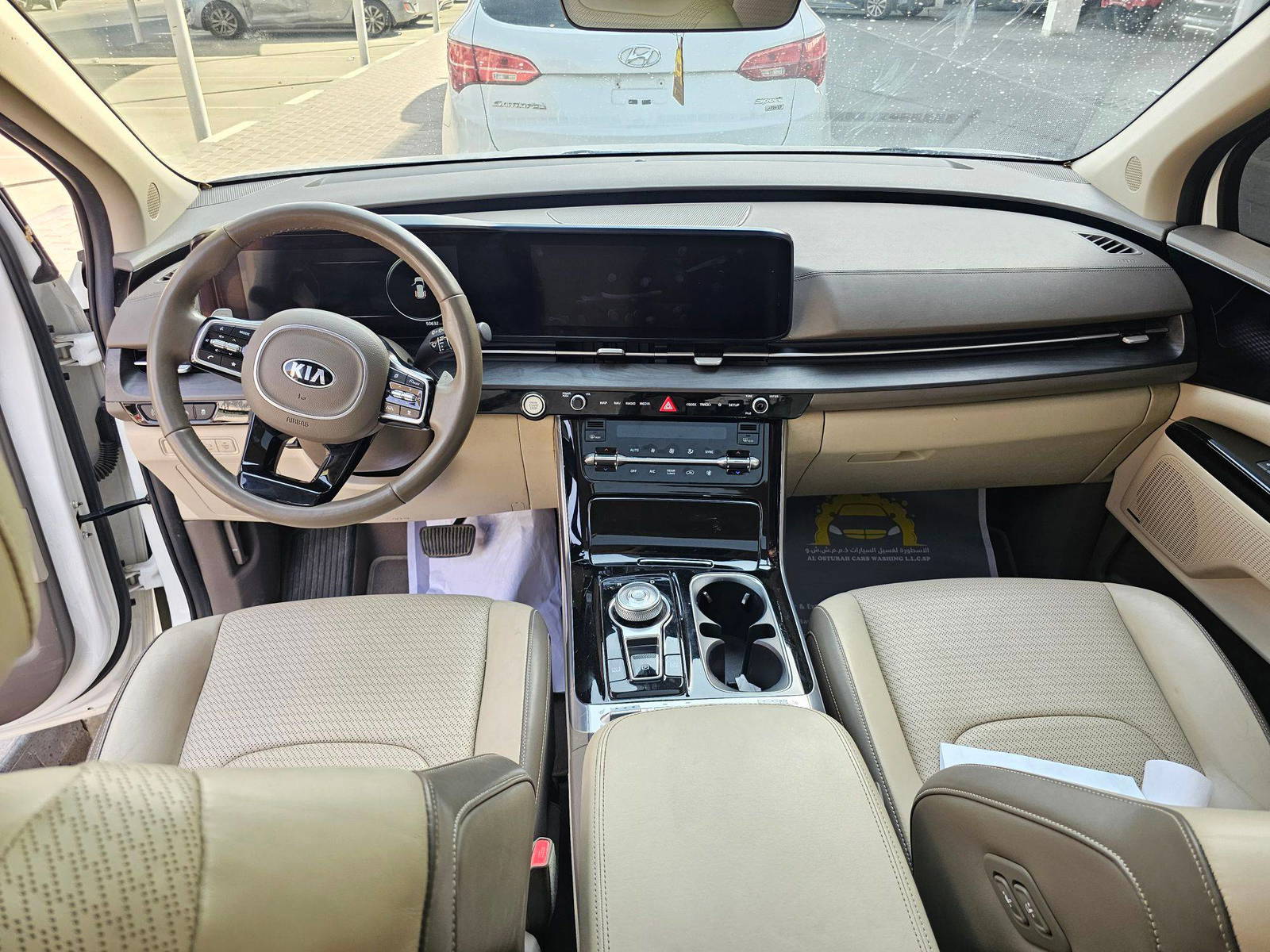 2021 KIA CARNIVAL LX — 50632 KM — Lot MS019753 — Souq - Marhaba Auctions Used Cars - Image 7