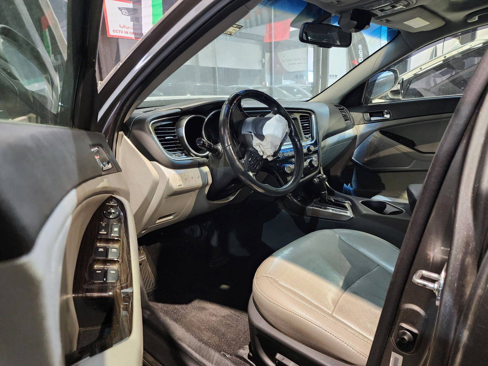 2015 KIA OPTIMA — 149199 Miles — Lot 385956 — Al Quoz - Marhaba Auctions Used Cars - Image 7