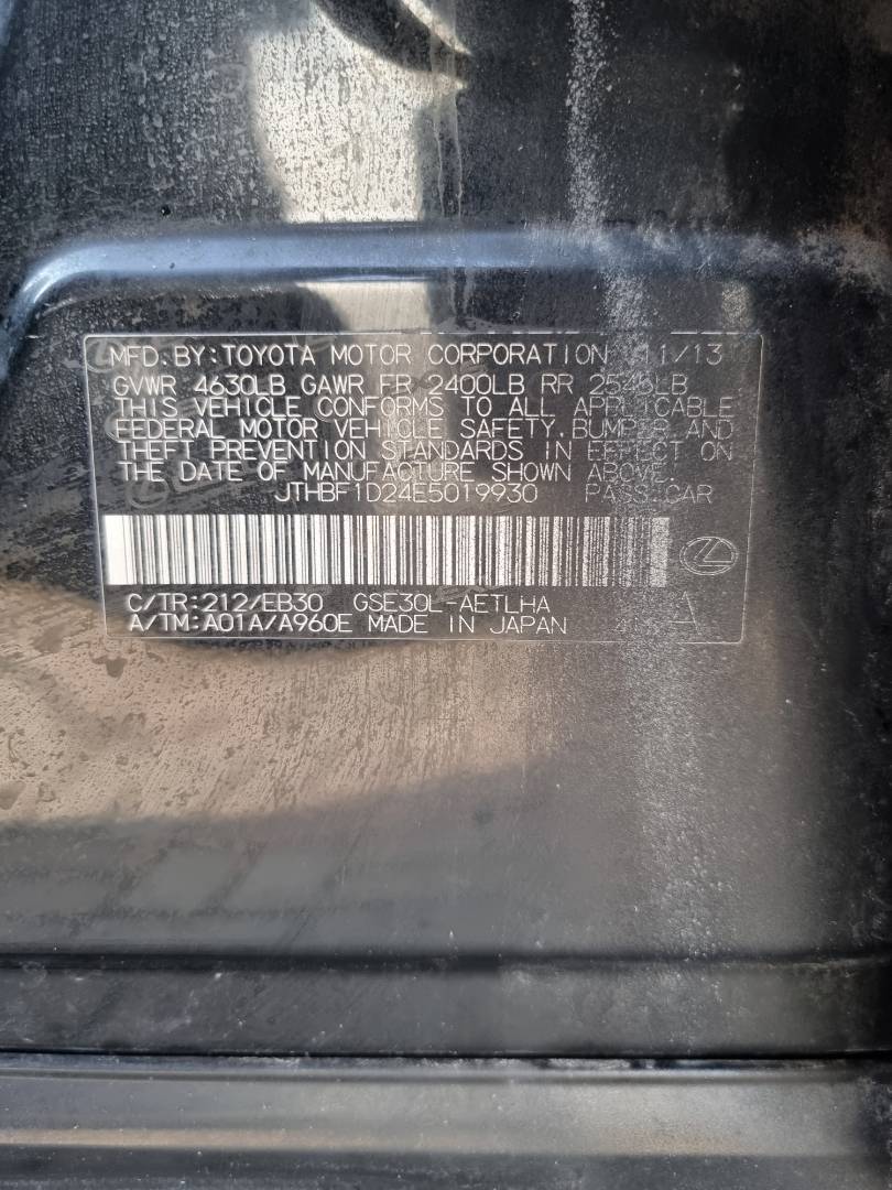 LEXUS IS 250 2014 - Marhaba Auction Used Cars - Image 7