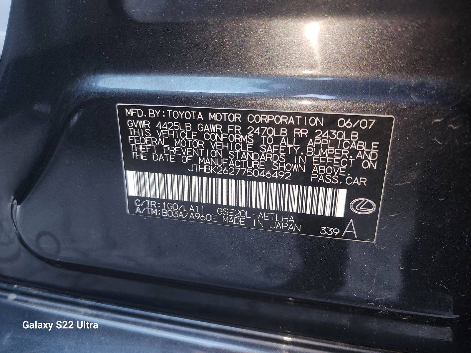 2007 LEXUS IS 250 — 162057 Miles — Lot 38786522 - Marhaba Auctions Used Cars - Image 5