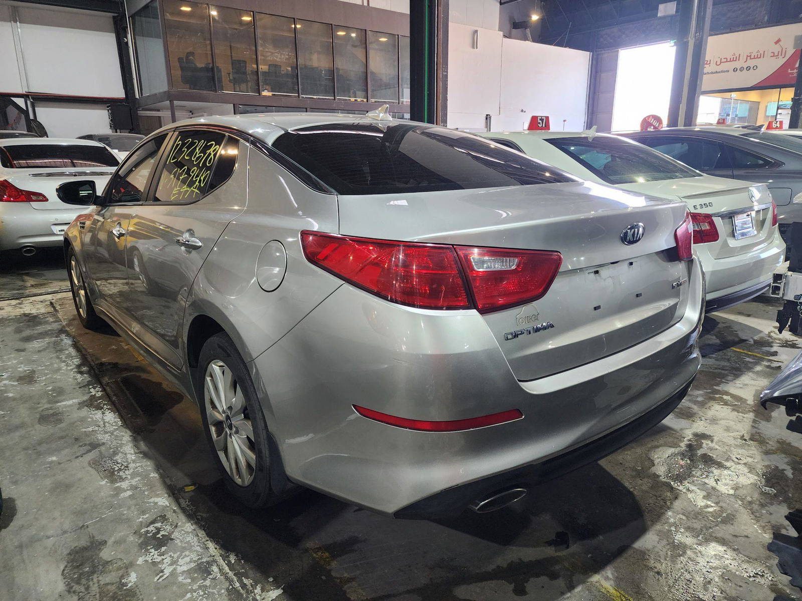 2014 KIA OPTIMA — 240929 KM — Lot 12328678 — Ind. 12 - Marhaba Auctions Used Cars - Image 5