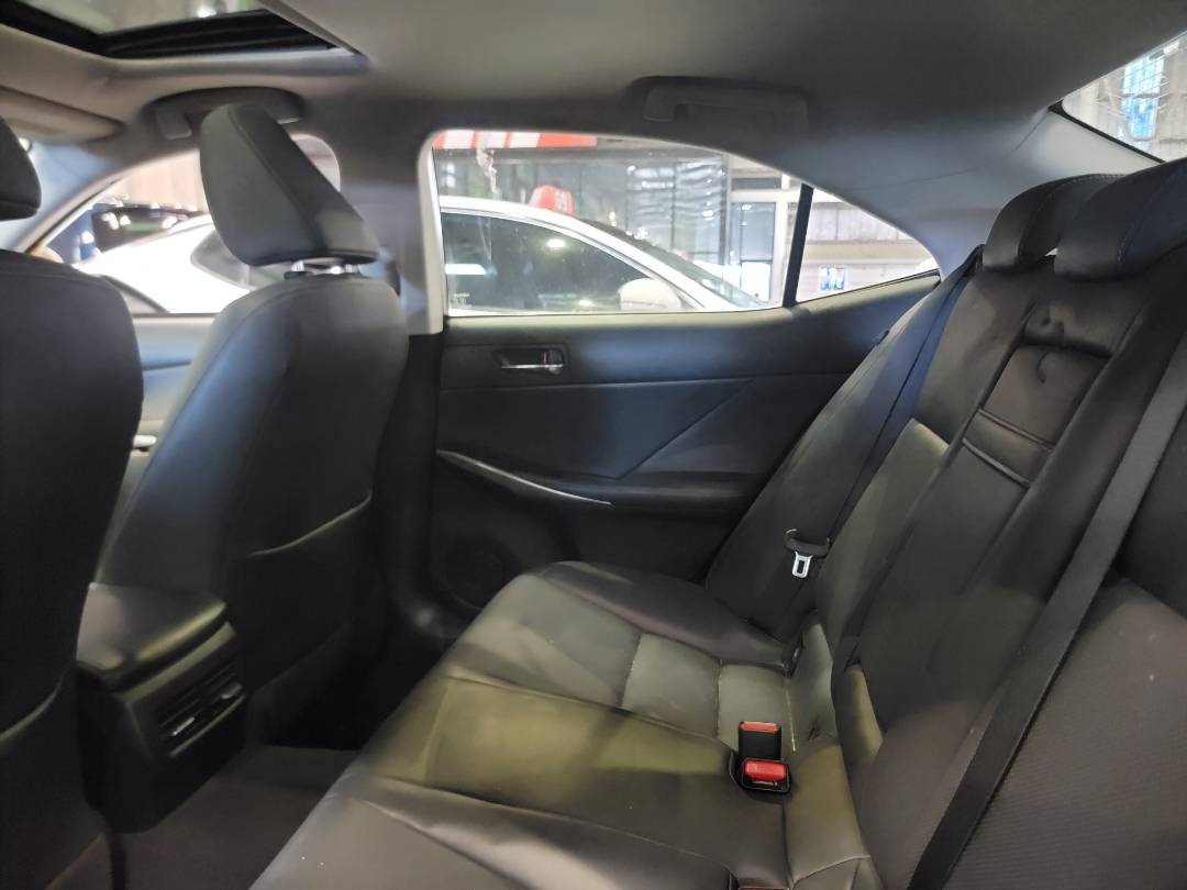 2015 LEXUS IS 250 — 136312 Miles — Lot 5059369 — Main - Marhaba Auctions Used Cars - Image 7