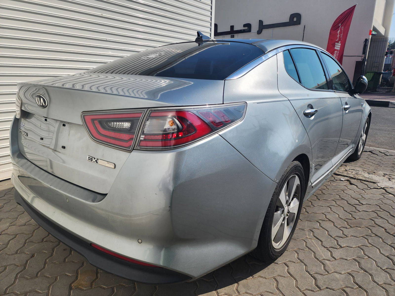 2015 KIA OPTIMA — 189149 Miles — Lot 67282723 - Marhaba Auctions Used Cars - Image 11