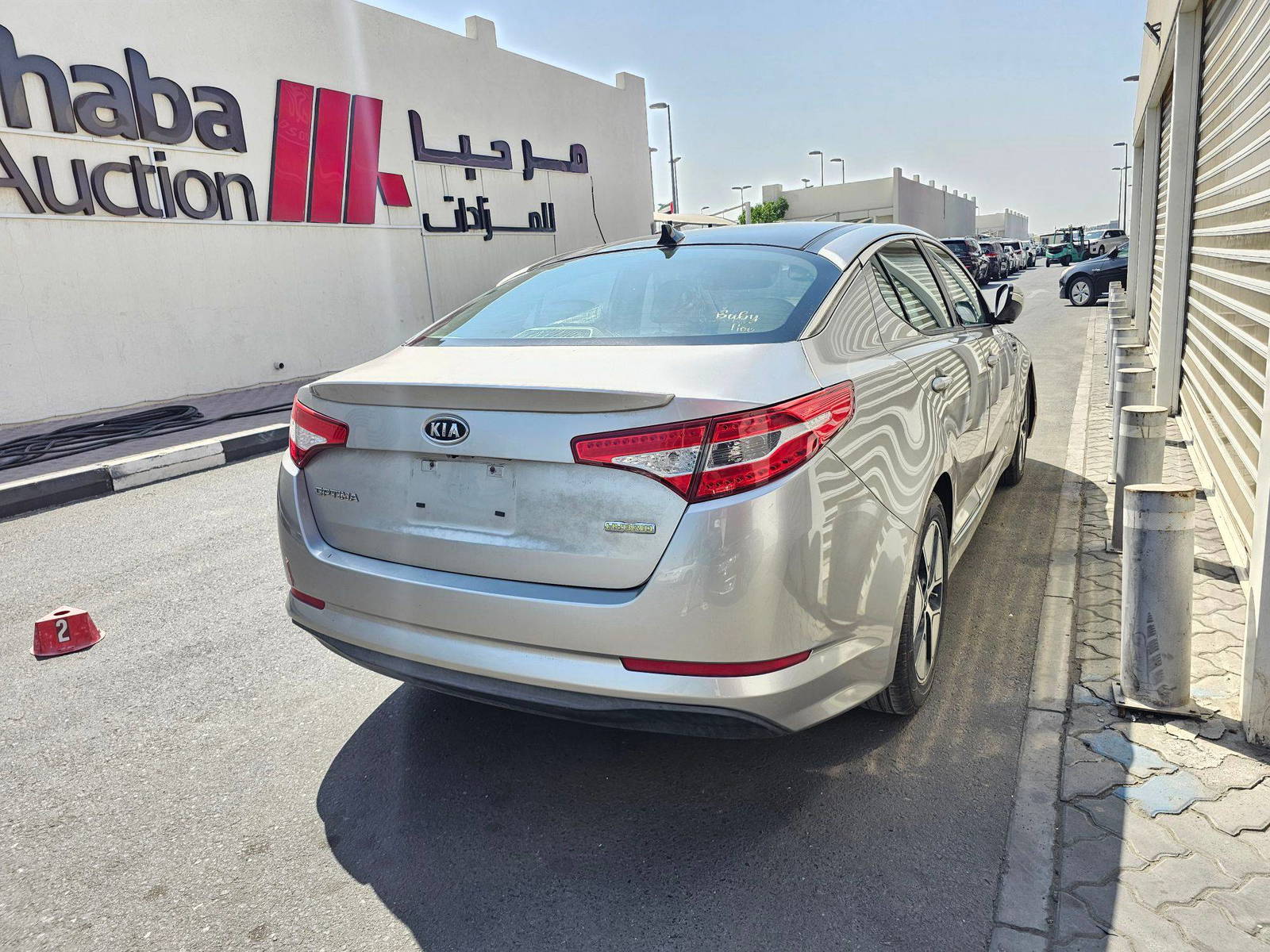 KIA OPTIMA 2012 - Marhaba Auction Used Cars - Image 3