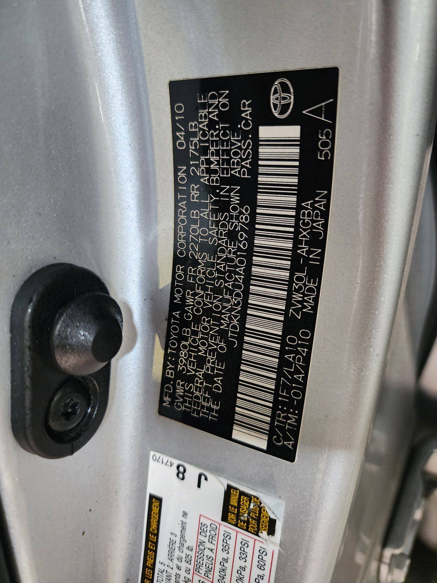 TOYOTA PRIUS 2010 - Marhaba Auction Used Cars - Image 9