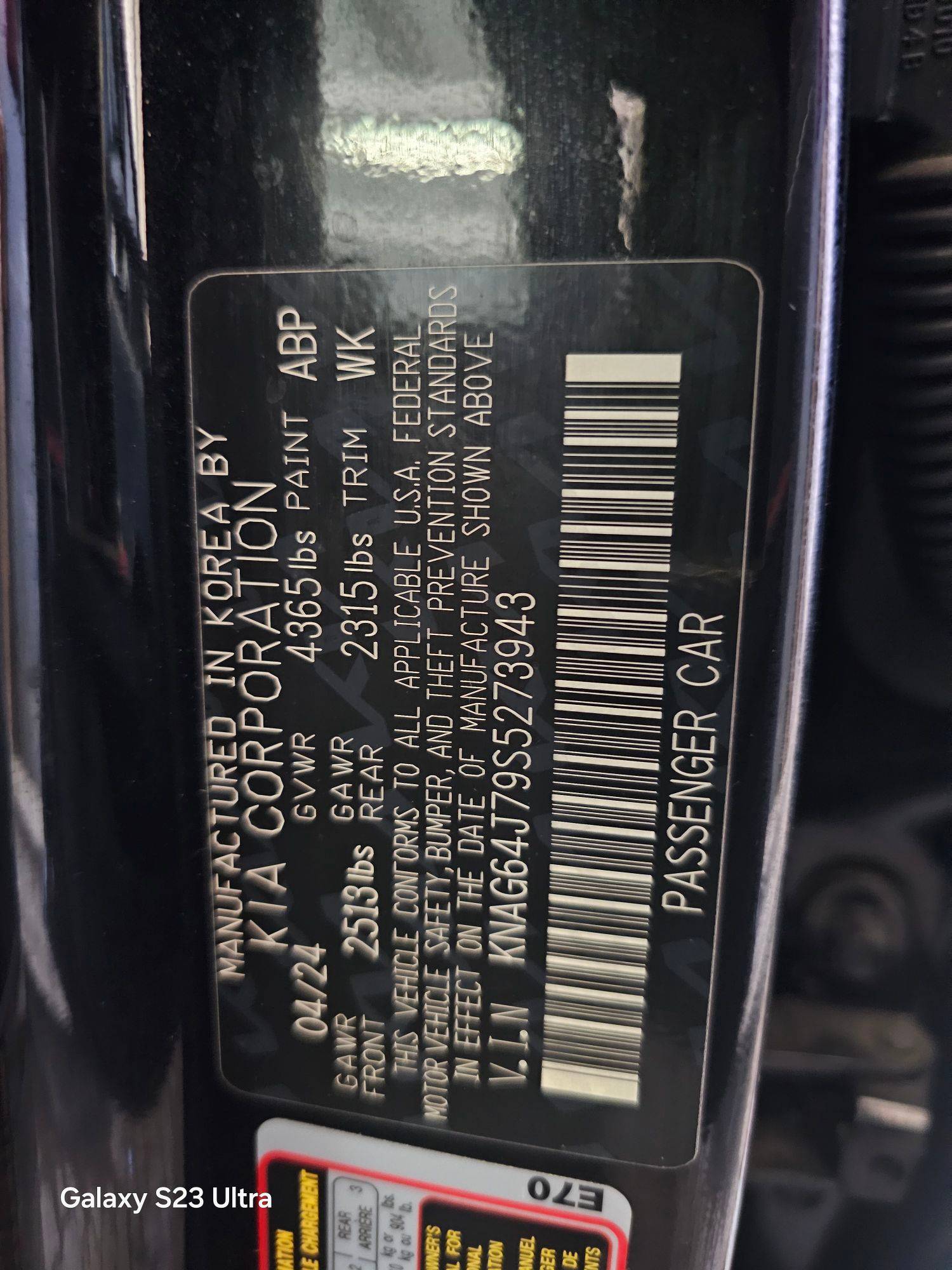 KIA K5 2025 - Marhaba Auction Used Cars - Image 8