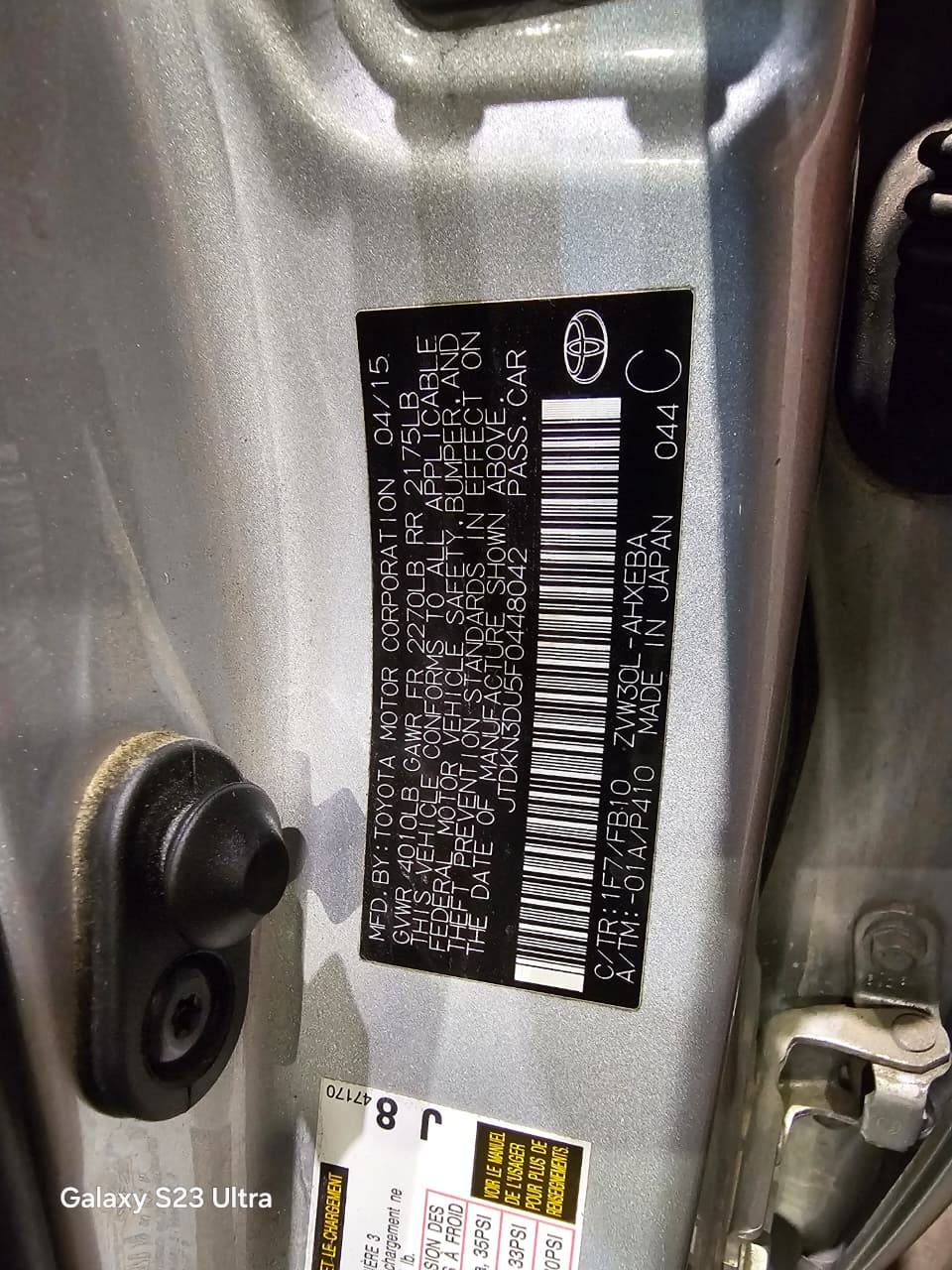 2015 TOYOTA PRIUS — 180314 Miles — Lot 0448042 — Main - Marhaba Auctions Used Cars - Image 10