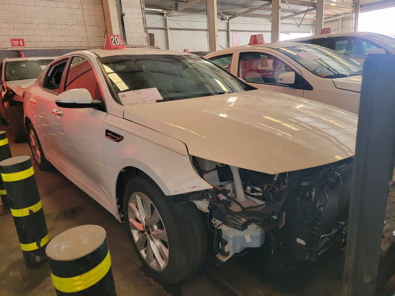 Kia Optima 2016 view 2