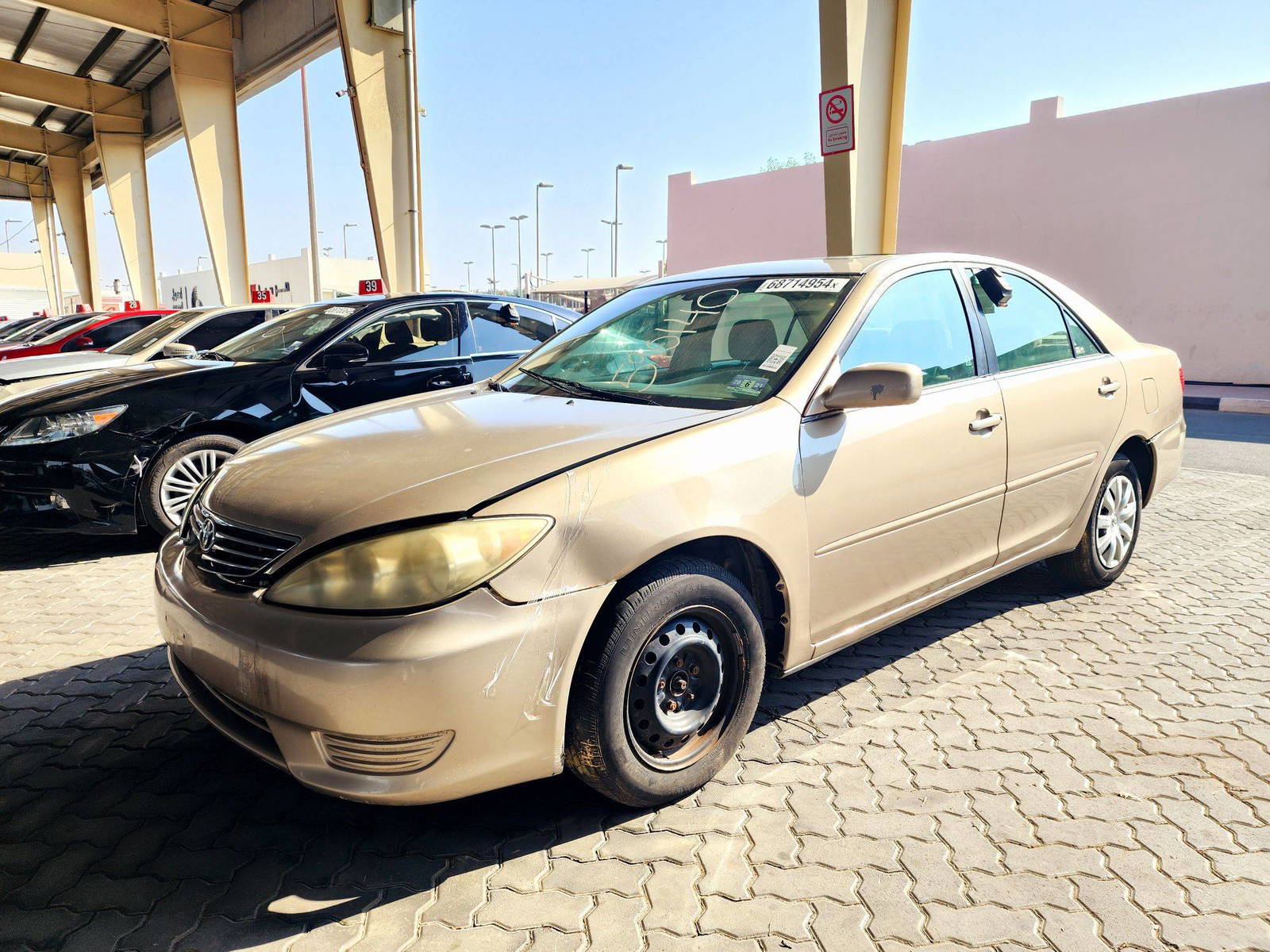 2005 TOYOTA CAMRY — 219533 Miles — Lot 68714954 — Souq - Marhaba Auctions Used Cars - Image 5