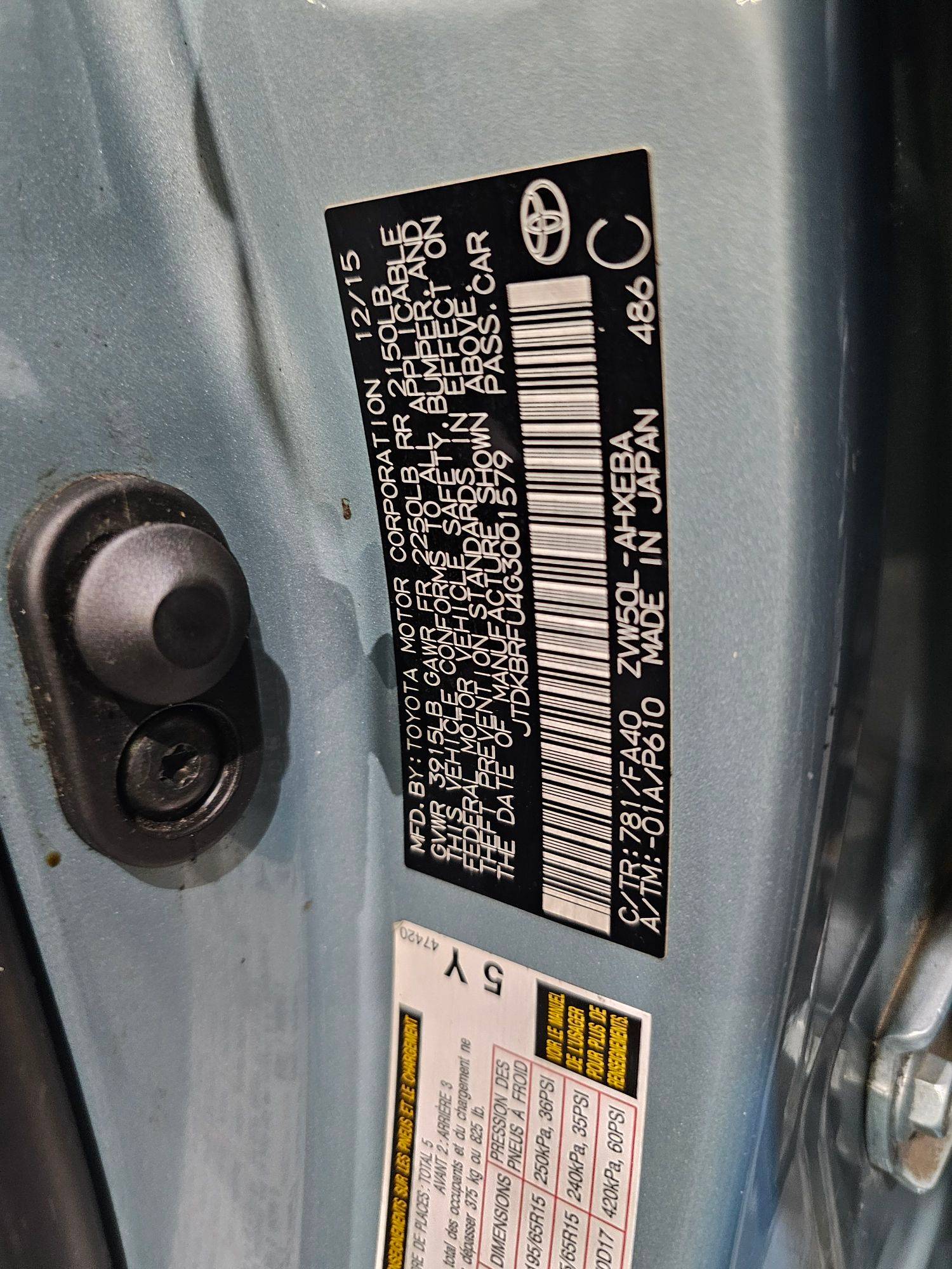 TOYOTA PRIUS 2016 - Marhaba Auction Used Cars - Image 9