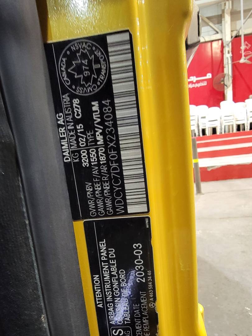 2015 MERCEDES BENZ G 63 AMG — 111303 KM — Lot 0FX234084 — Main - Marhaba Auctions Used Cars - Image 10