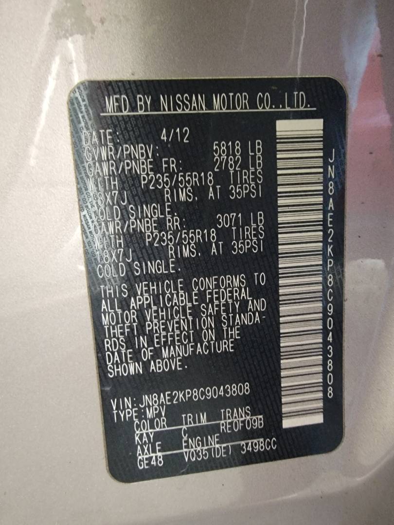 2012 NISSAN QUEST — 167738 Miles — Lot 47254354 — Main - Marhaba Auctions Used Cars - Image 6