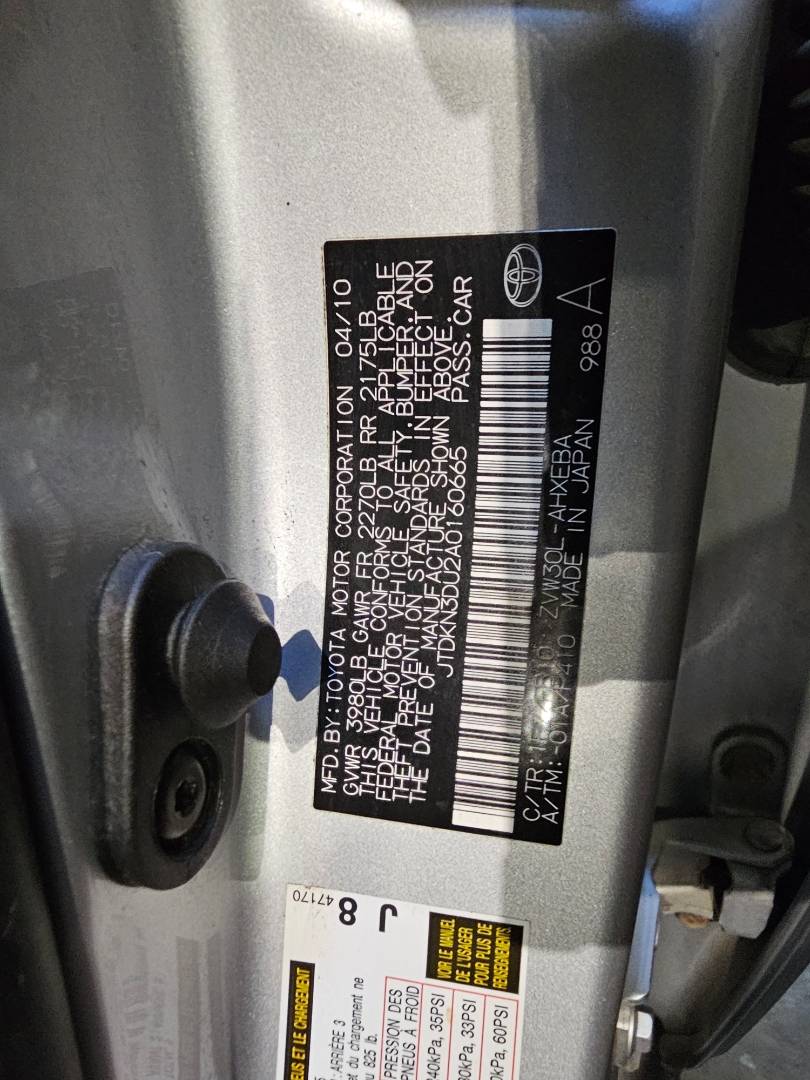 2010 TOYOTA PRIUS — 173271 Miles — Lot 0160665 — Main - Marhaba Auctions Used Cars - Image 9